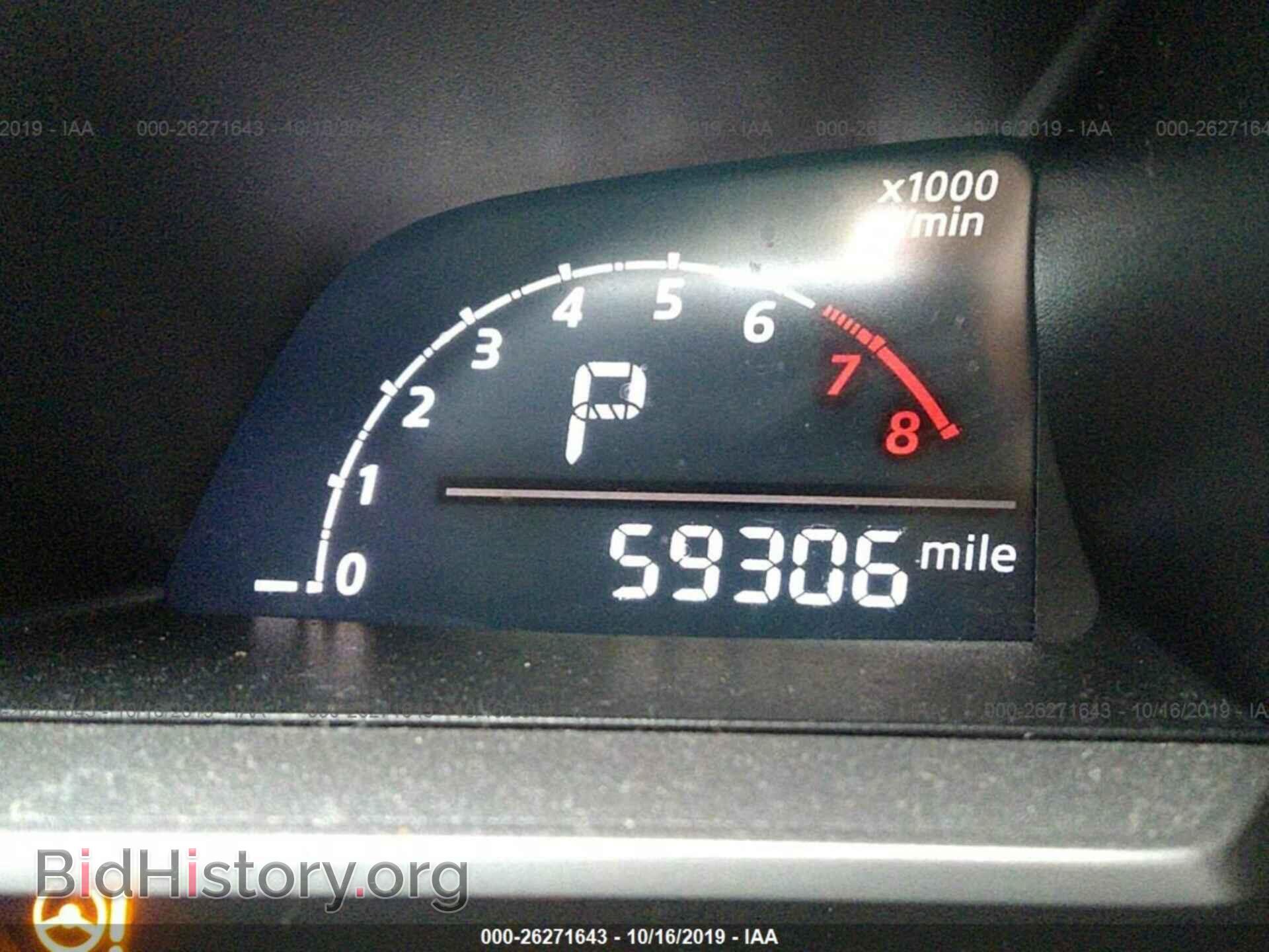 2014 MAZDA 3 - VIN: JM1BM1M79E1124232 - Фото 7