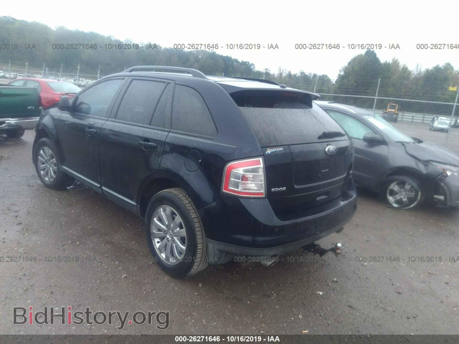 2008 FORD EDGE - VIN: 2FMDK38C78BA13877 - Photo 3