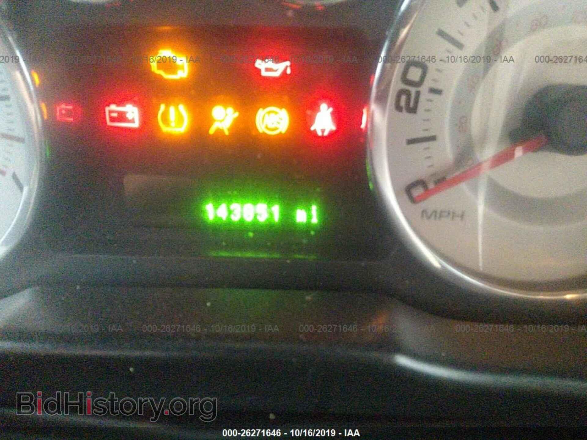 2008 FORD EDGE - VIN: 2FMDK38C78BA13877 - Photo 7