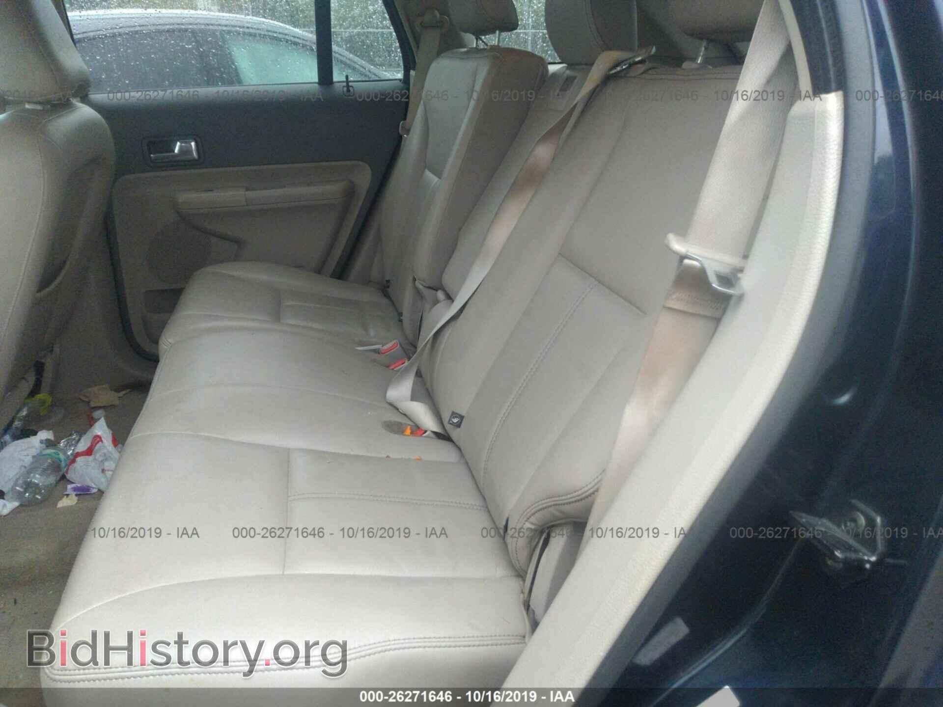2008 FORD EDGE - VIN: 2FMDK38C78BA13877 - Photo 8