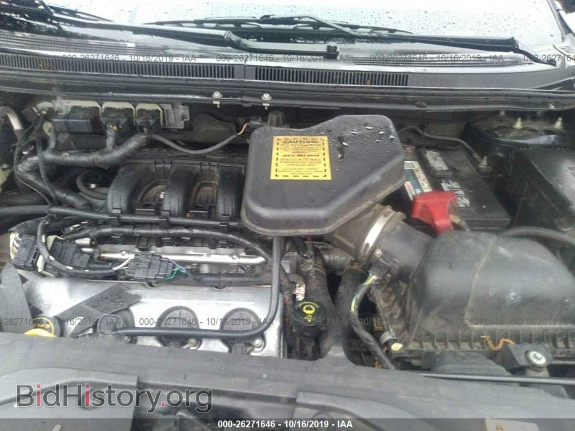 2008 FORD EDGE - VIN: 2FMDK38C78BA13877 - Photo 10