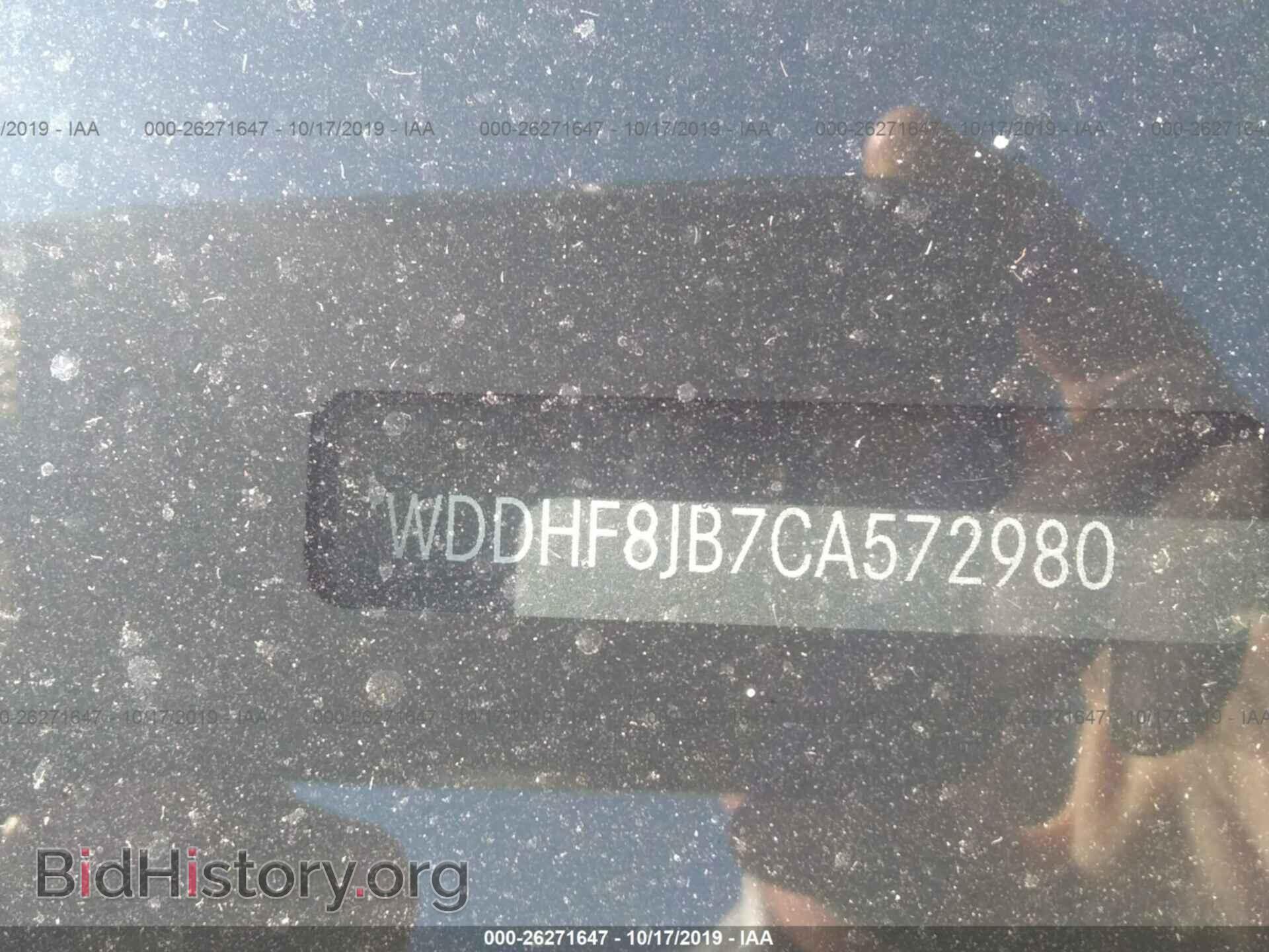 2012 MERCEDES-BENZ E - VIN: WDDHF8JB7CA572980 - Фото 9