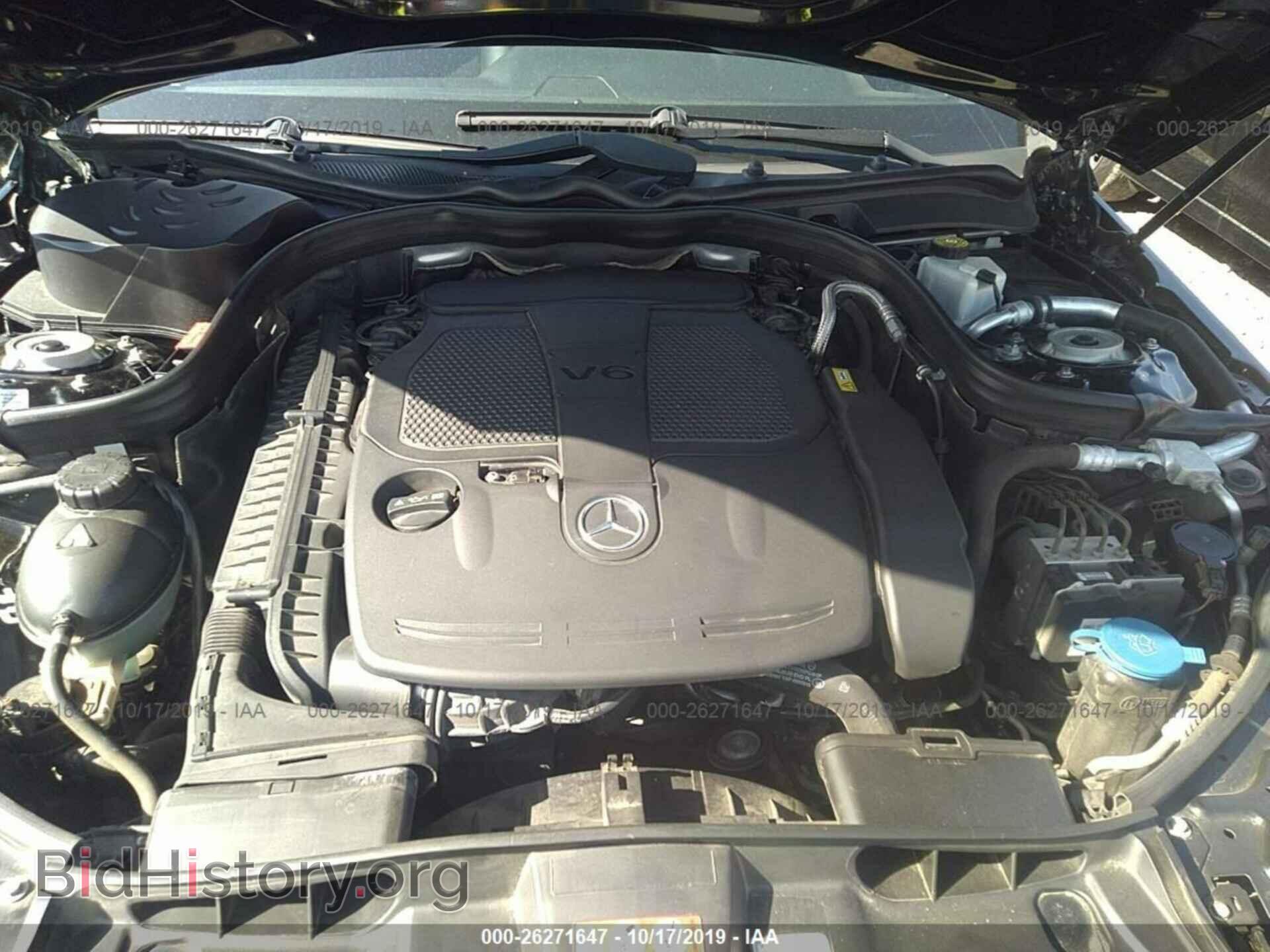 2012 MERCEDES-BENZ E - VIN: WDDHF8JB7CA572980 - Фото 10