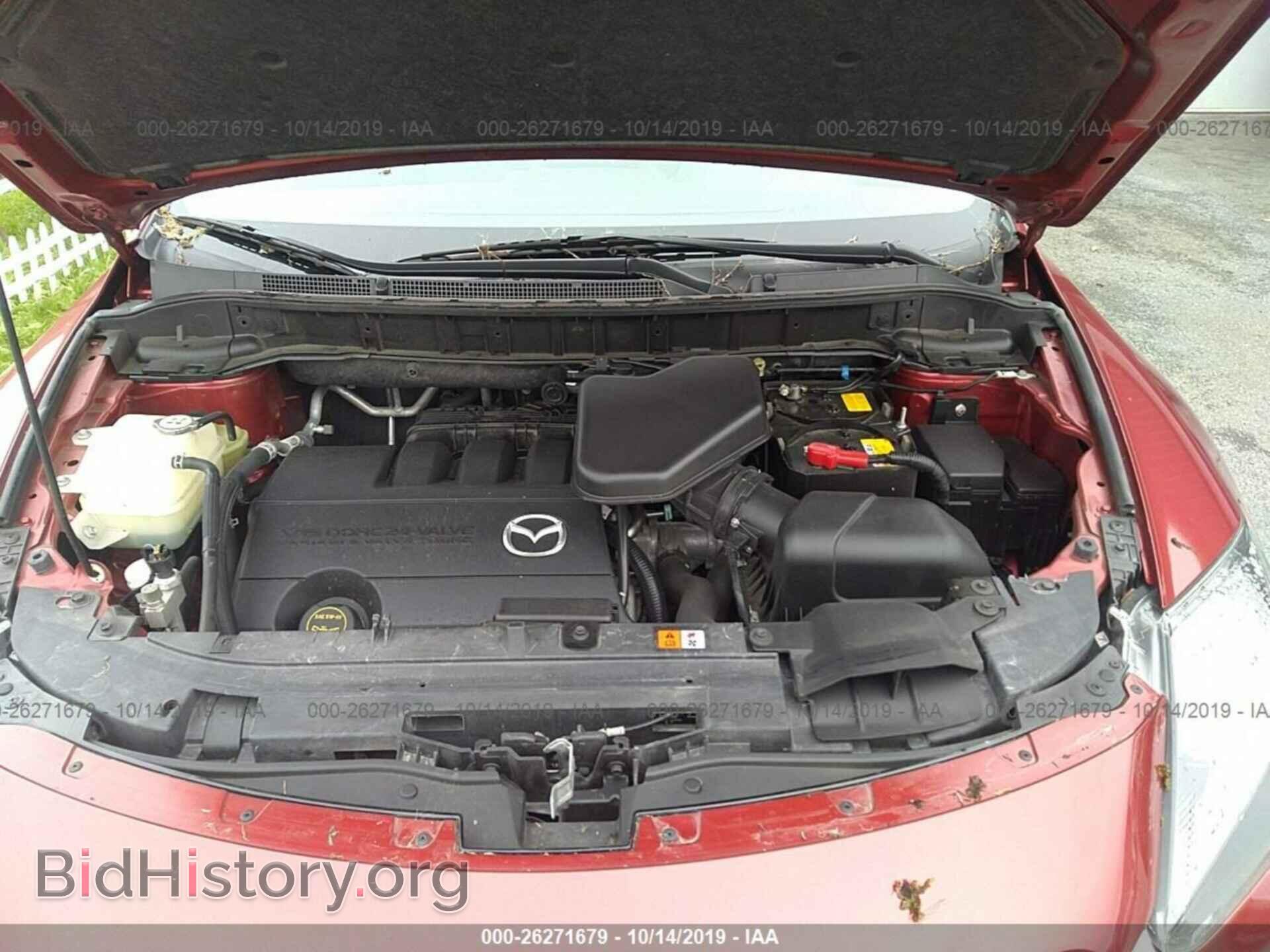 2015 MAZDA CX-9 - VIN: JM3TB3CA2F0458071 - Фото 10
