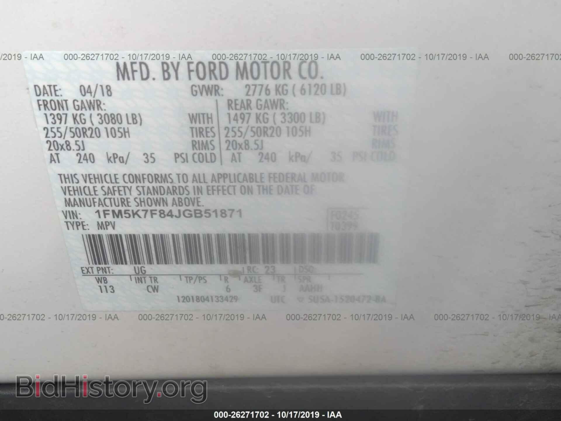 2018 FORD EXPLORER - VIN: 1FM5K7F84JGB51871 - Photo 9