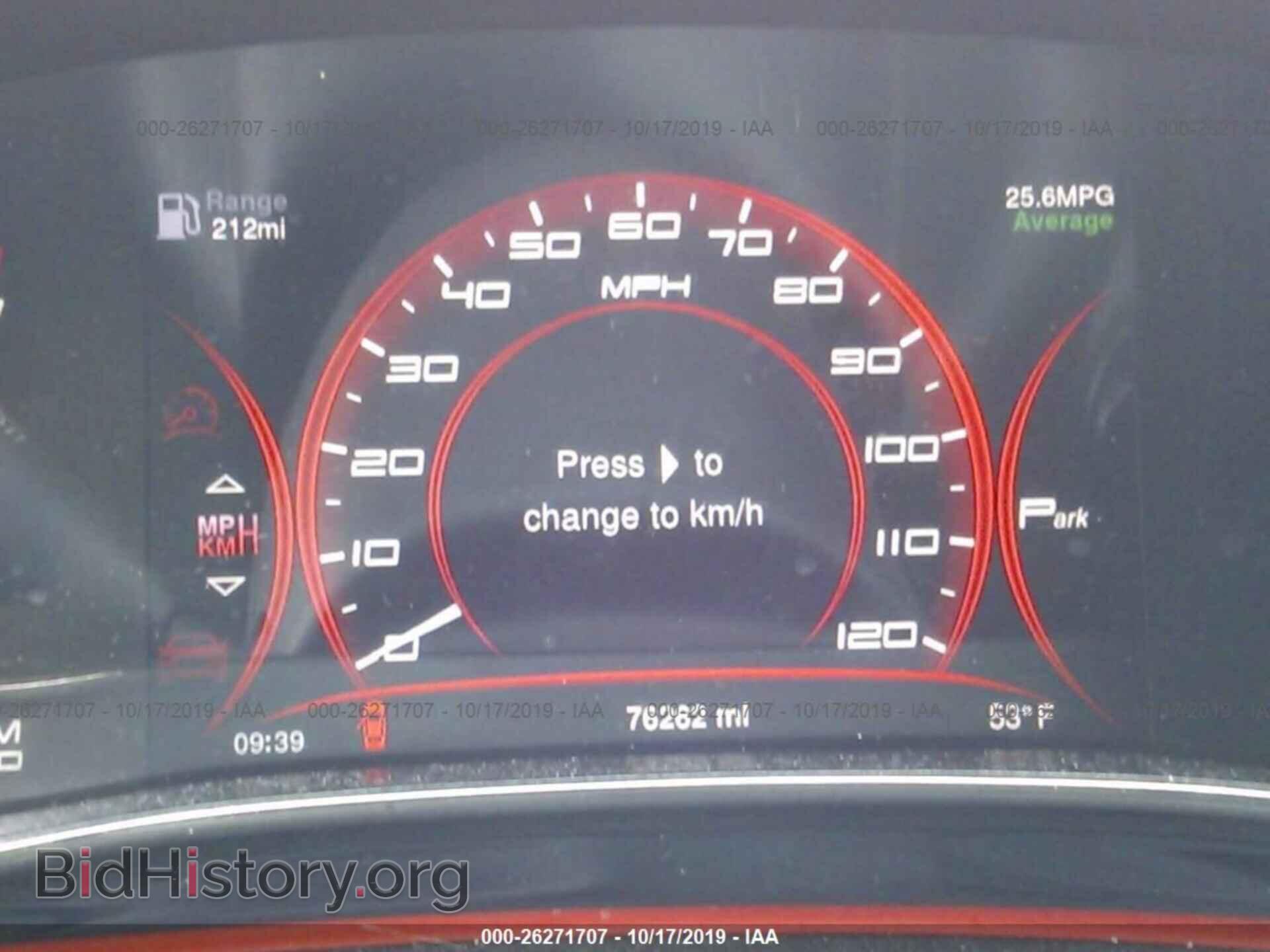 2015 DODGE DART - VIN: 1C3CDFEB8FD166304 - Фото 7