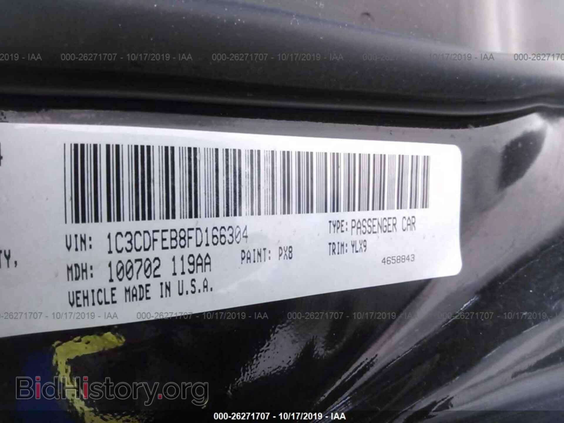 2015 DODGE DART - VIN: 1C3CDFEB8FD166304 - Фото 9