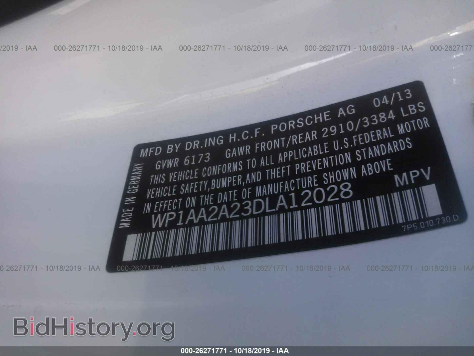 2013 PORSCHE CAYENNE - VIN: WP1AA2A23DLA12028 - Photo 9