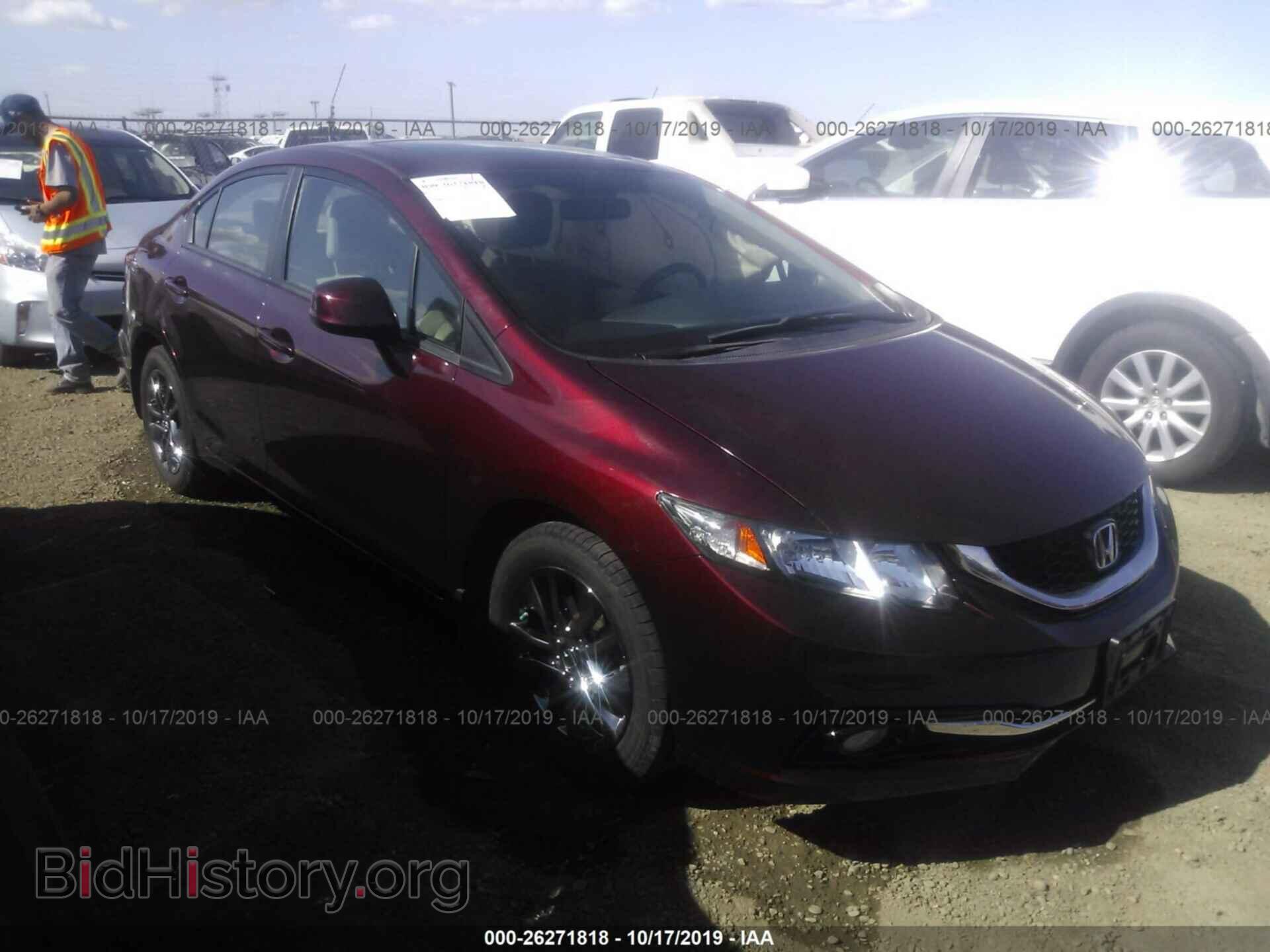 Фотография 19XFB2F81DE237977 - HONDA CIVIC 2013