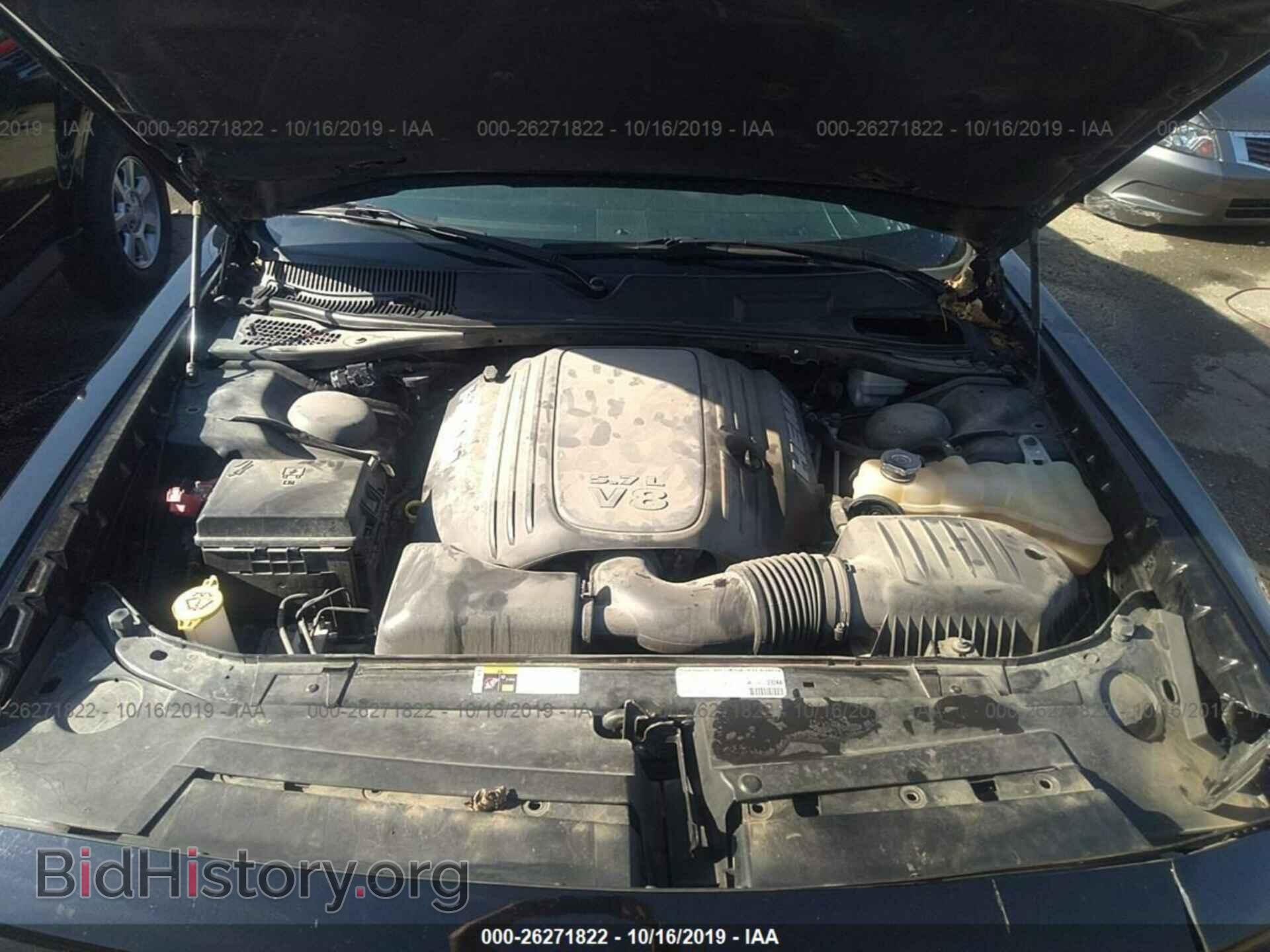 2013 DODGE CHALLENGER - VIN: 2C3CDYBT0DH691186 - Photo 10