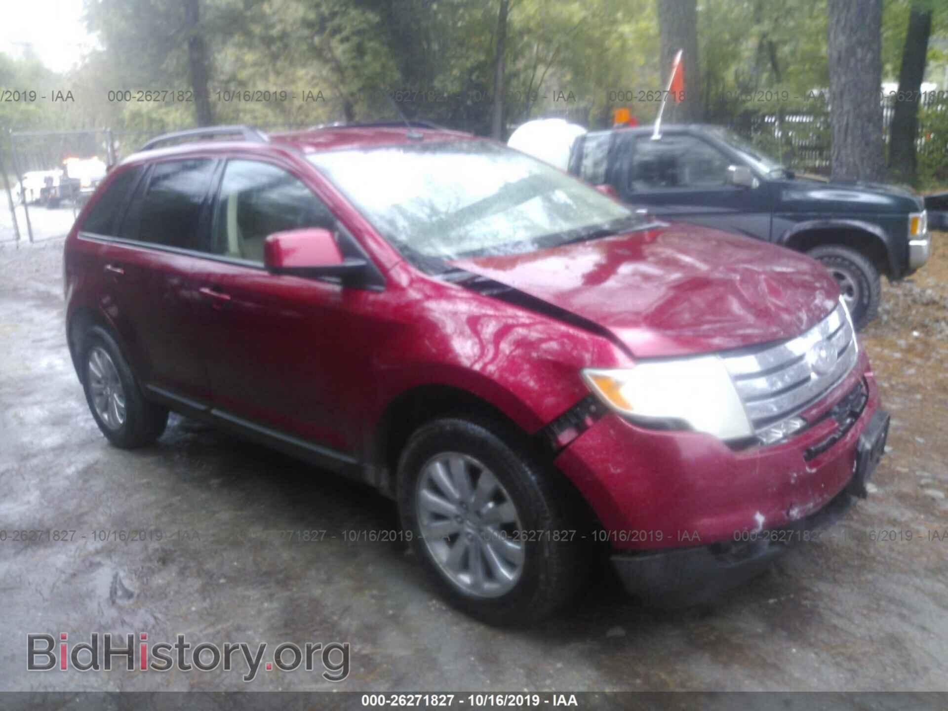 Photo 2FMDK48C97BB32406 - FORD EDGE 2007