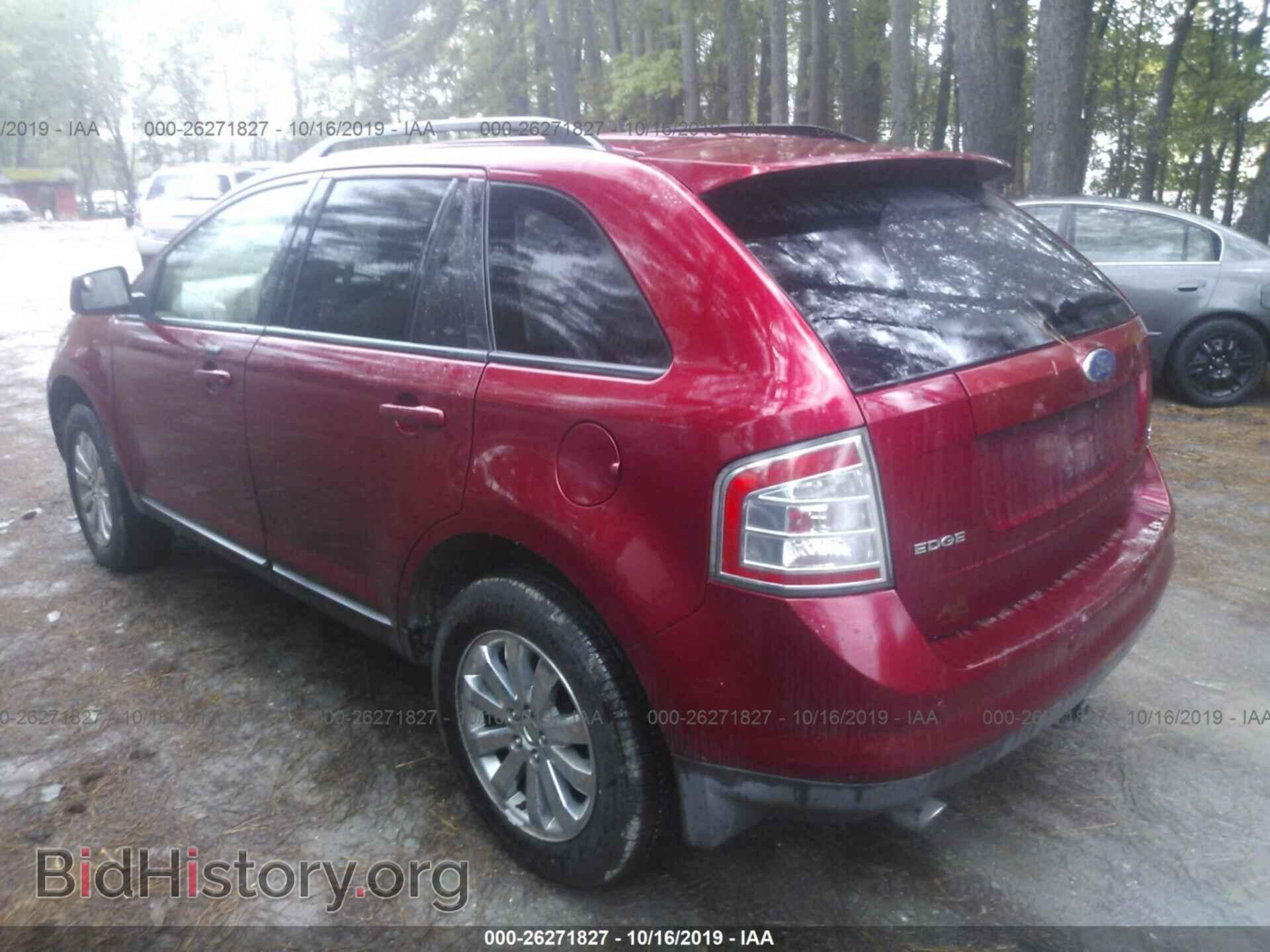 2007 FORD EDGE - VIN: 2FMDK48C97BB32406 - Photo 3