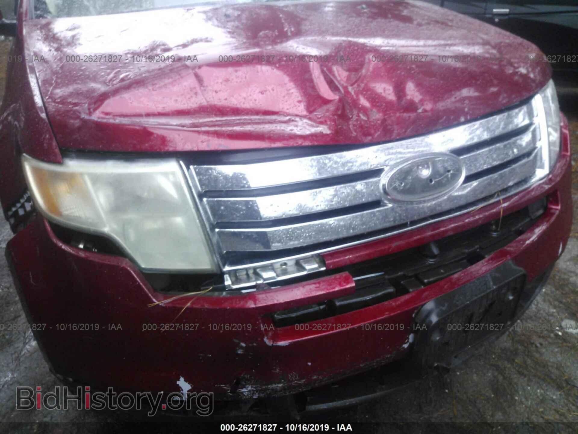 2007 FORD EDGE - VIN: 2FMDK48C97BB32406 - Photo 6
