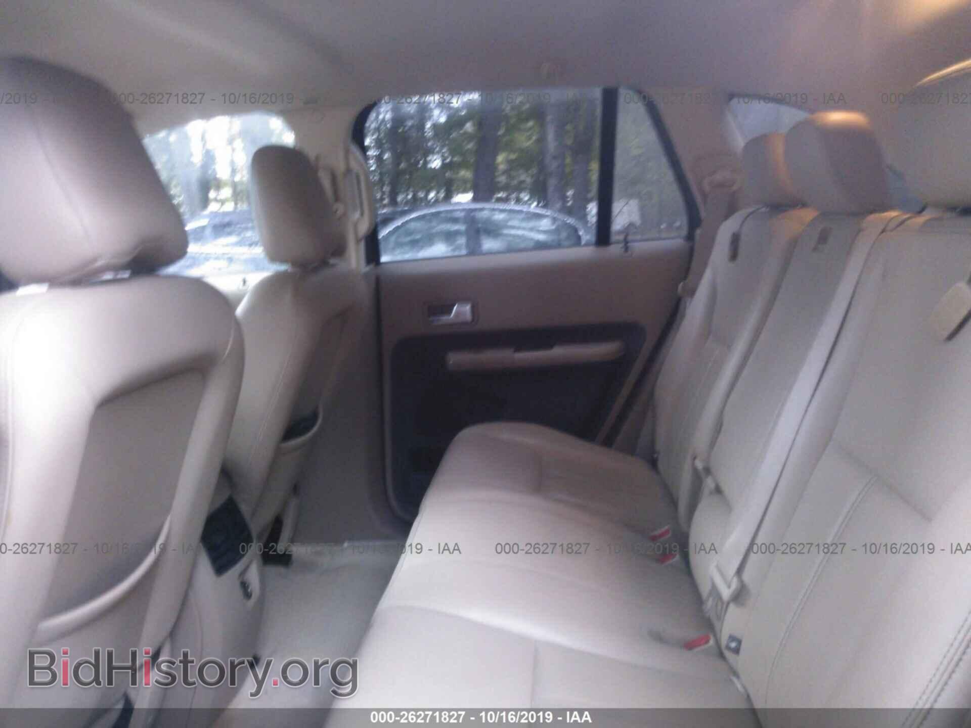 2007 FORD EDGE - VIN: 2FMDK48C97BB32406 - Photo 8
