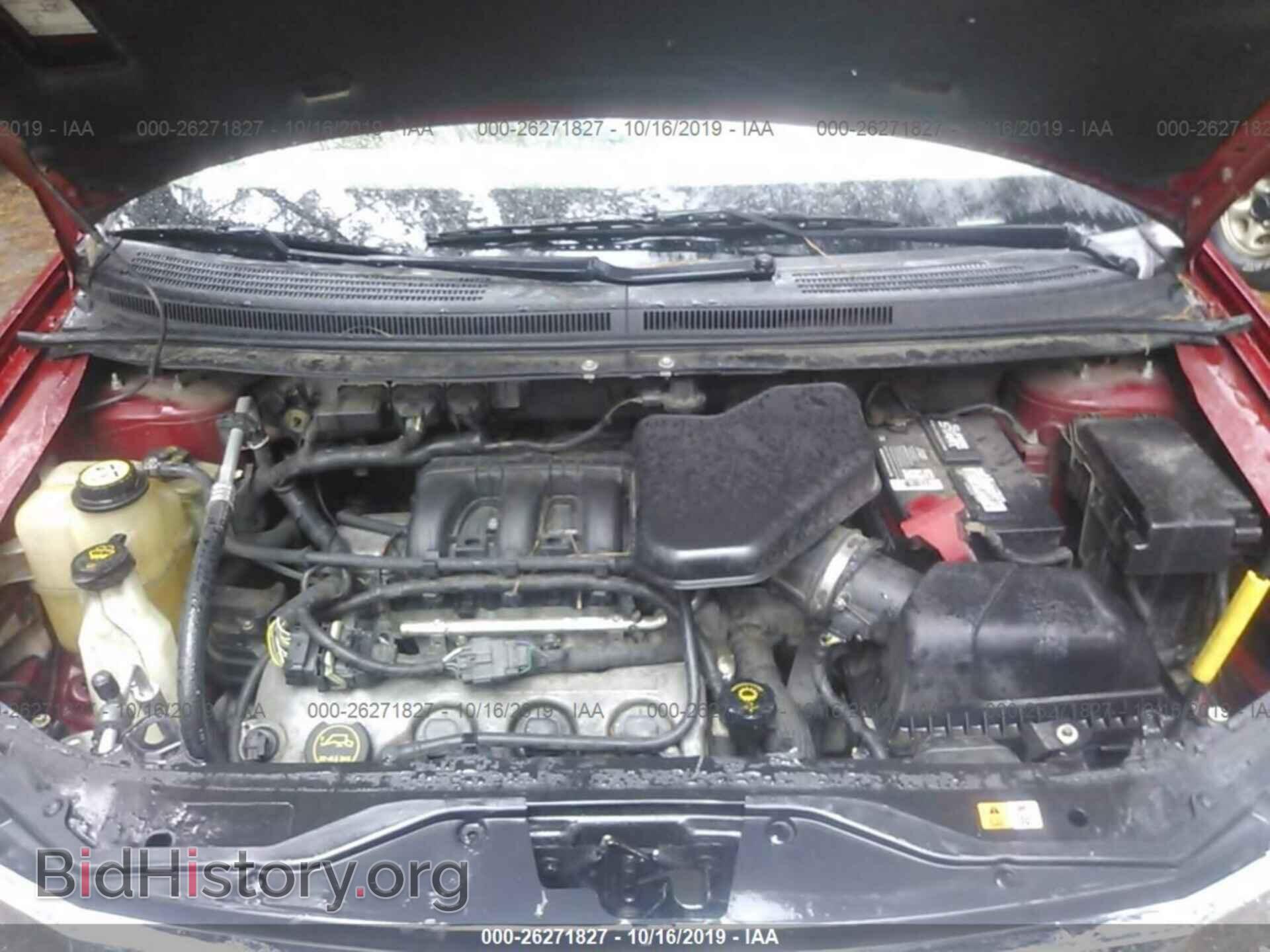 2007 FORD EDGE - VIN: 2FMDK48C97BB32406 - Photo 9
