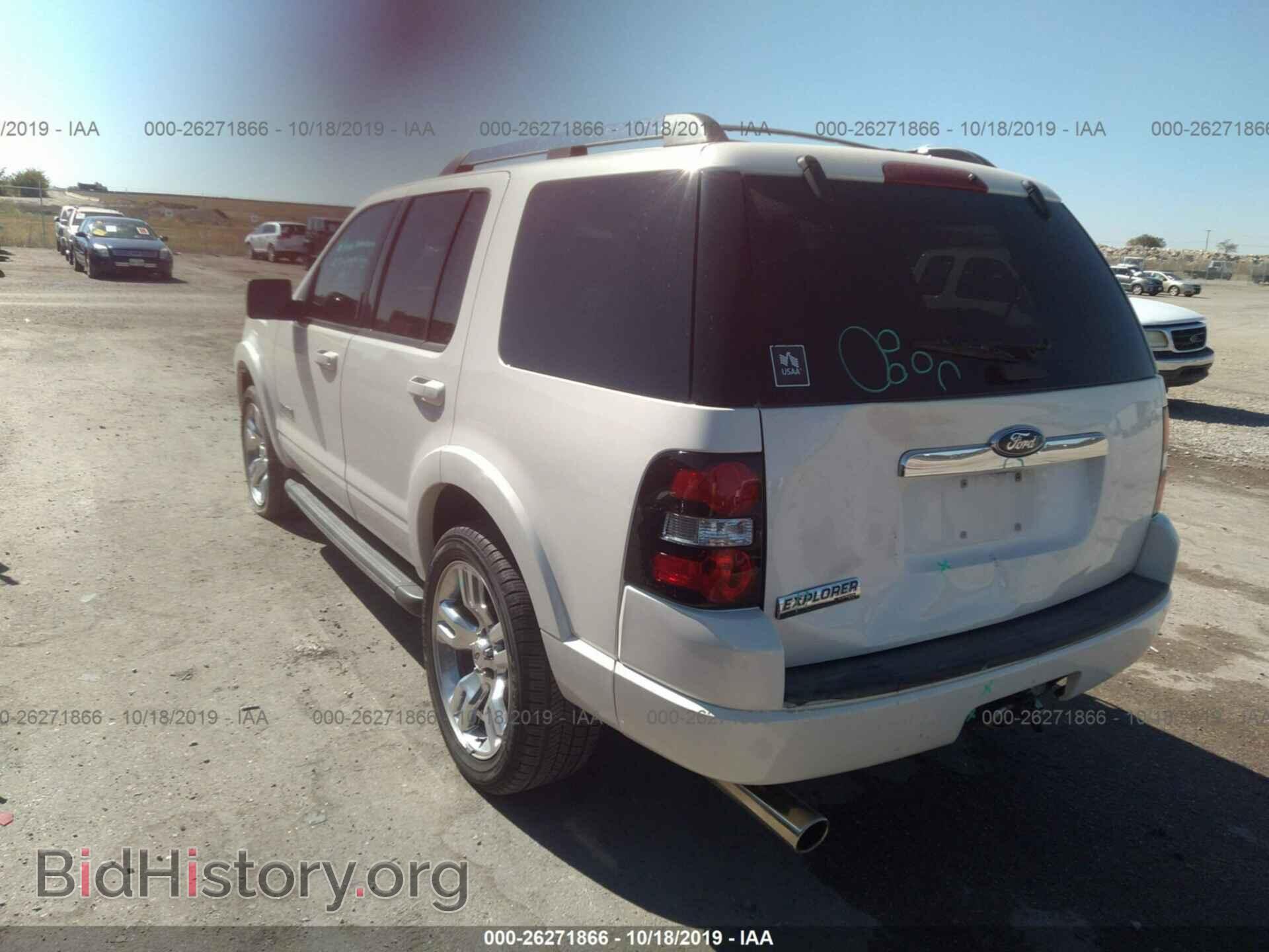 2008 FORD EXPLORER - VIN: 1FMEU65E48UA82252 - Фото 3