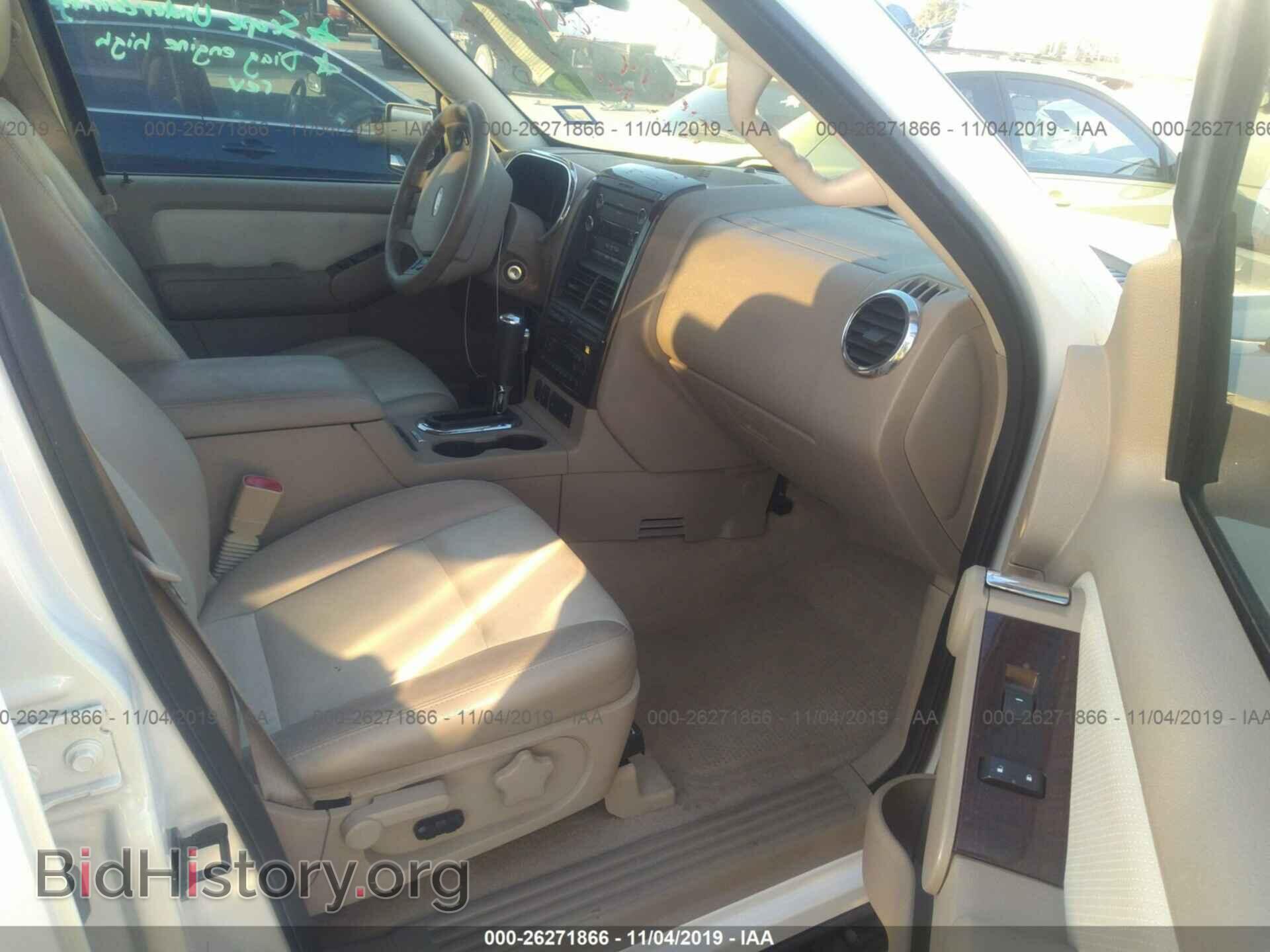 2008 FORD EXPLORER - VIN: 1FMEU65E48UA82252 - Фото 5