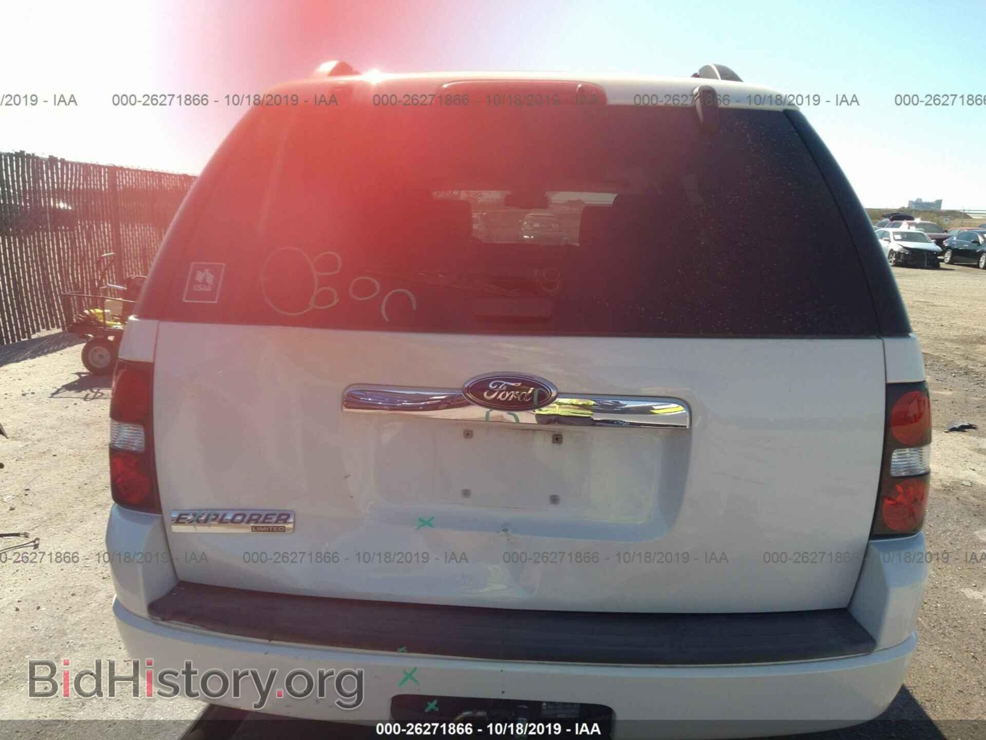 2008 FORD EXPLORER - VIN: 1FMEU65E48UA82252 - Фото 6