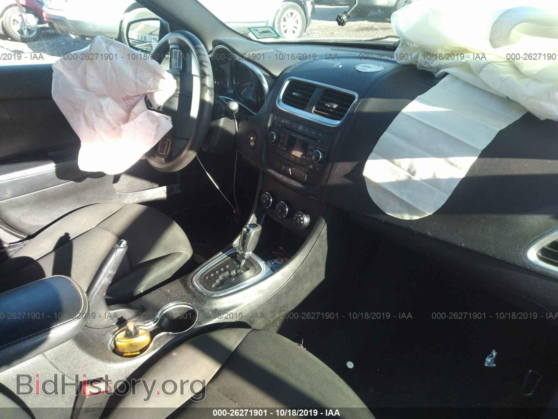 2014 DODGE AVENGER - VIN: 1C3CDZAB6EN193775 - Фото 5