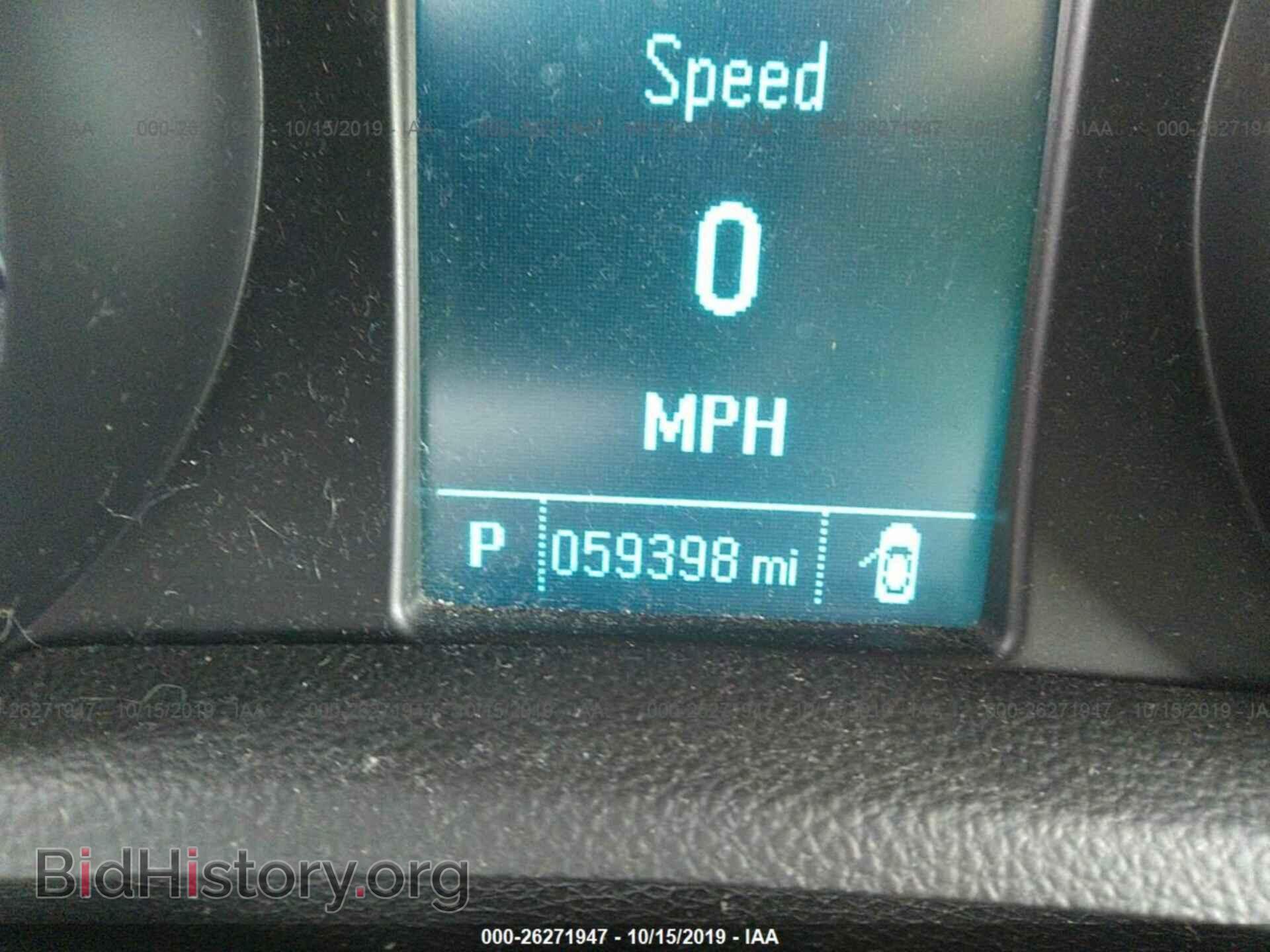 2014 BUICK ENCORE - VIN: KL4CJGSBXEB772884 - Photo 7