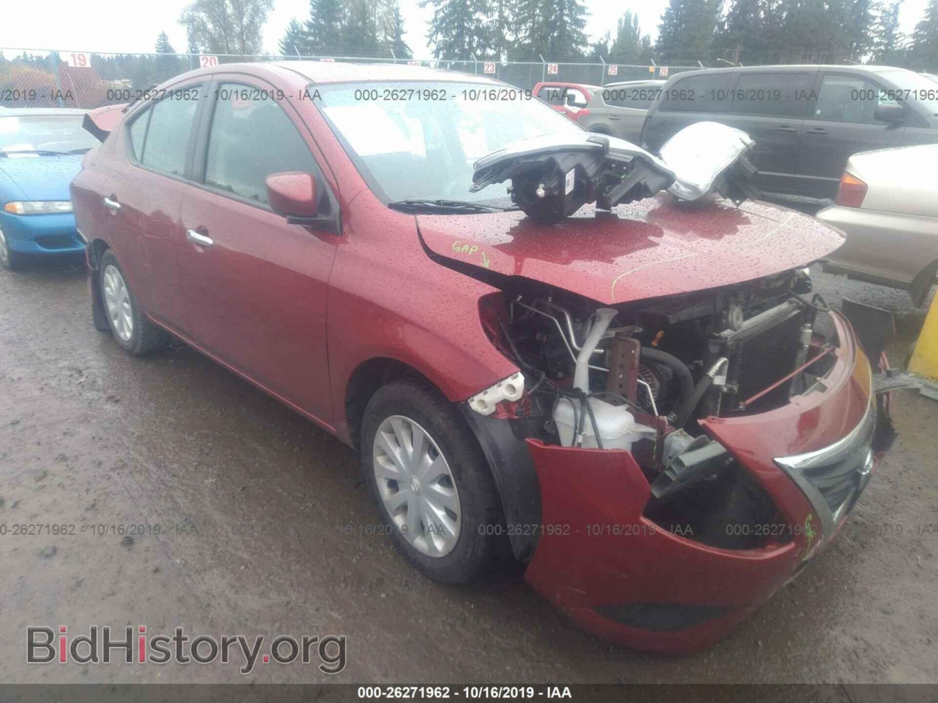 Фотография 3N1CN7AP9HL811011 - NISSAN VERSA 2017