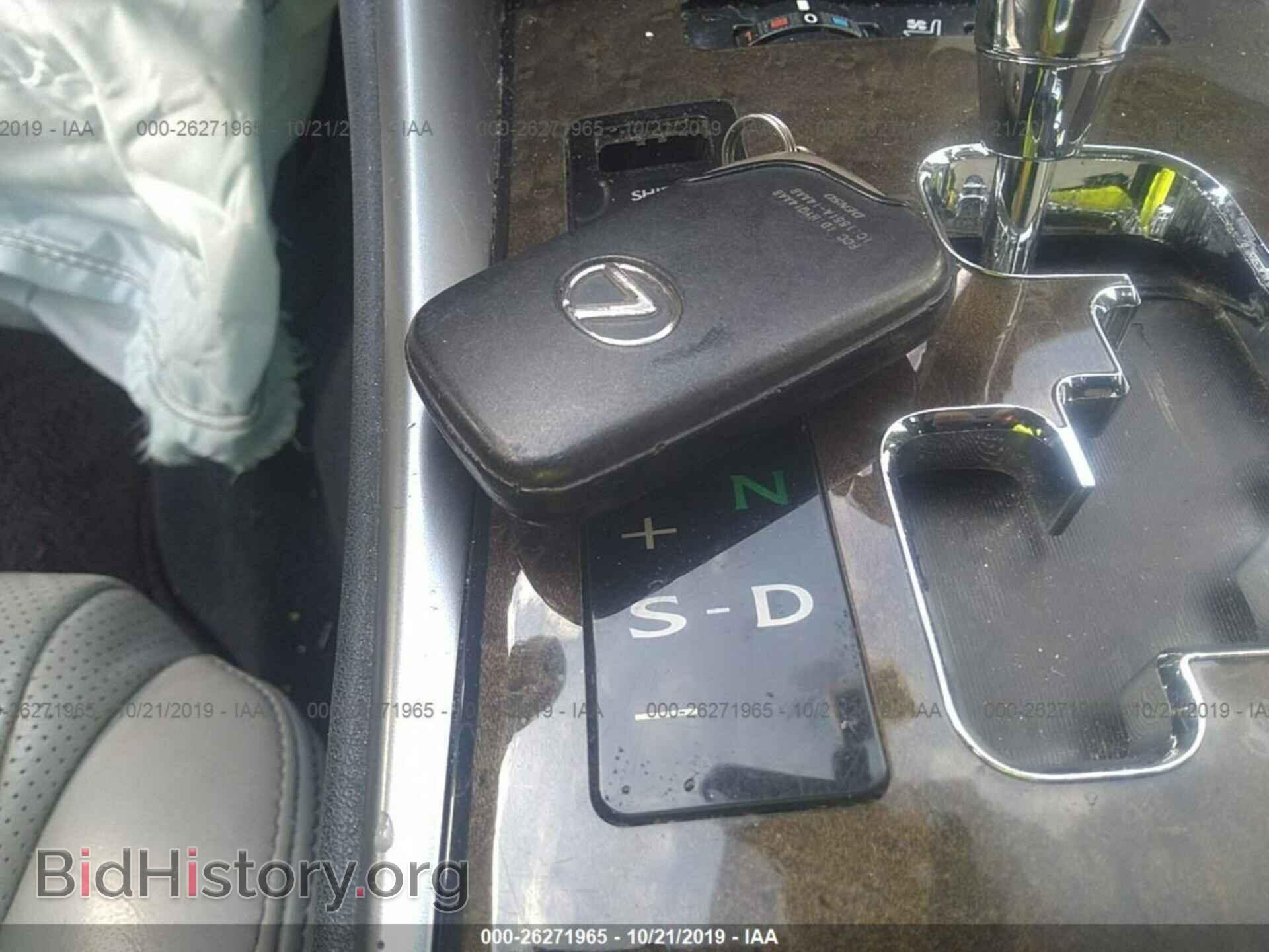 2010 LEXUS IS - VIN: JTHCF5C21A5038331 - Фото 11