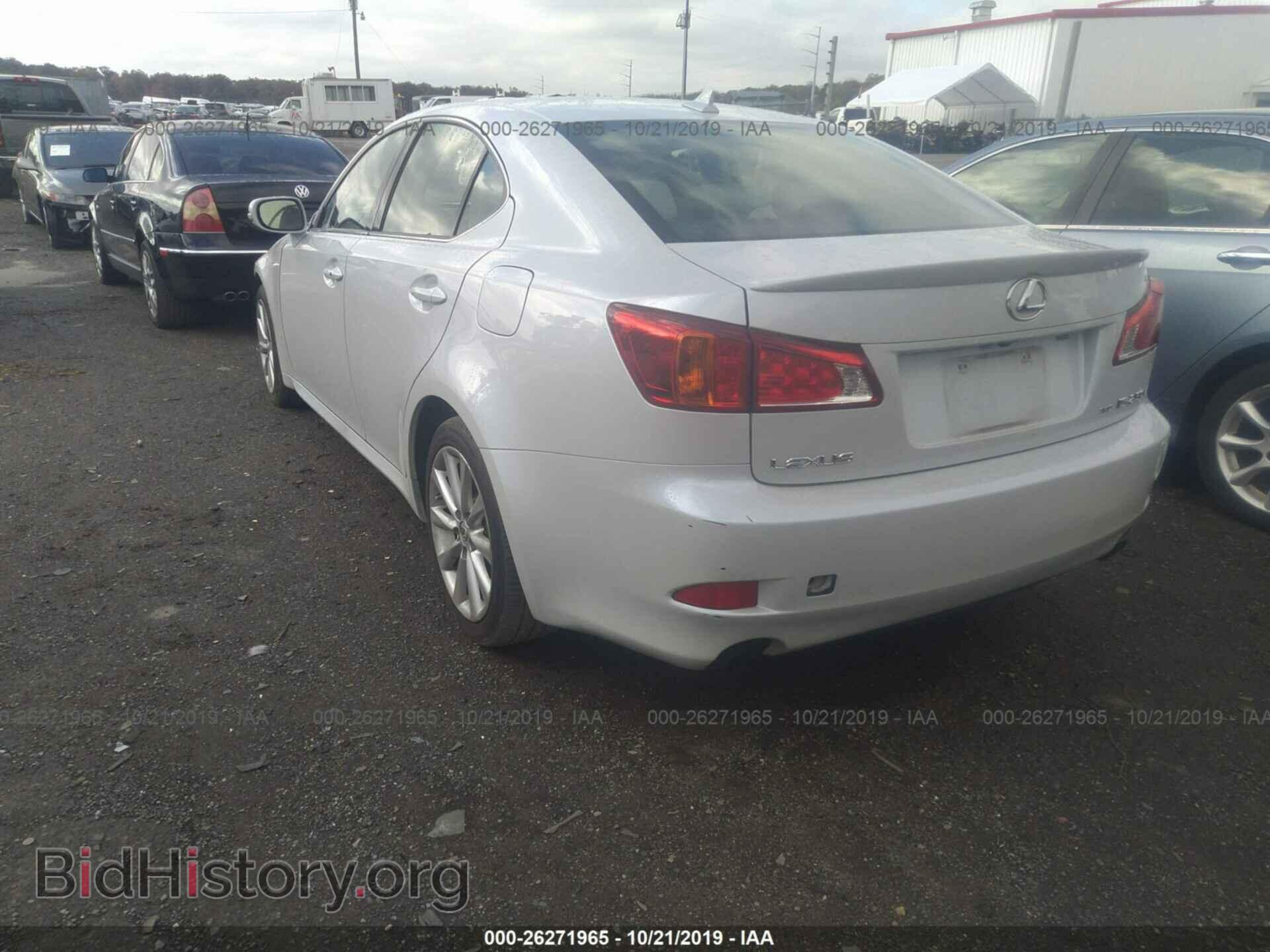 2010 LEXUS IS - VIN: JTHCF5C21A5038331 - Фото 3