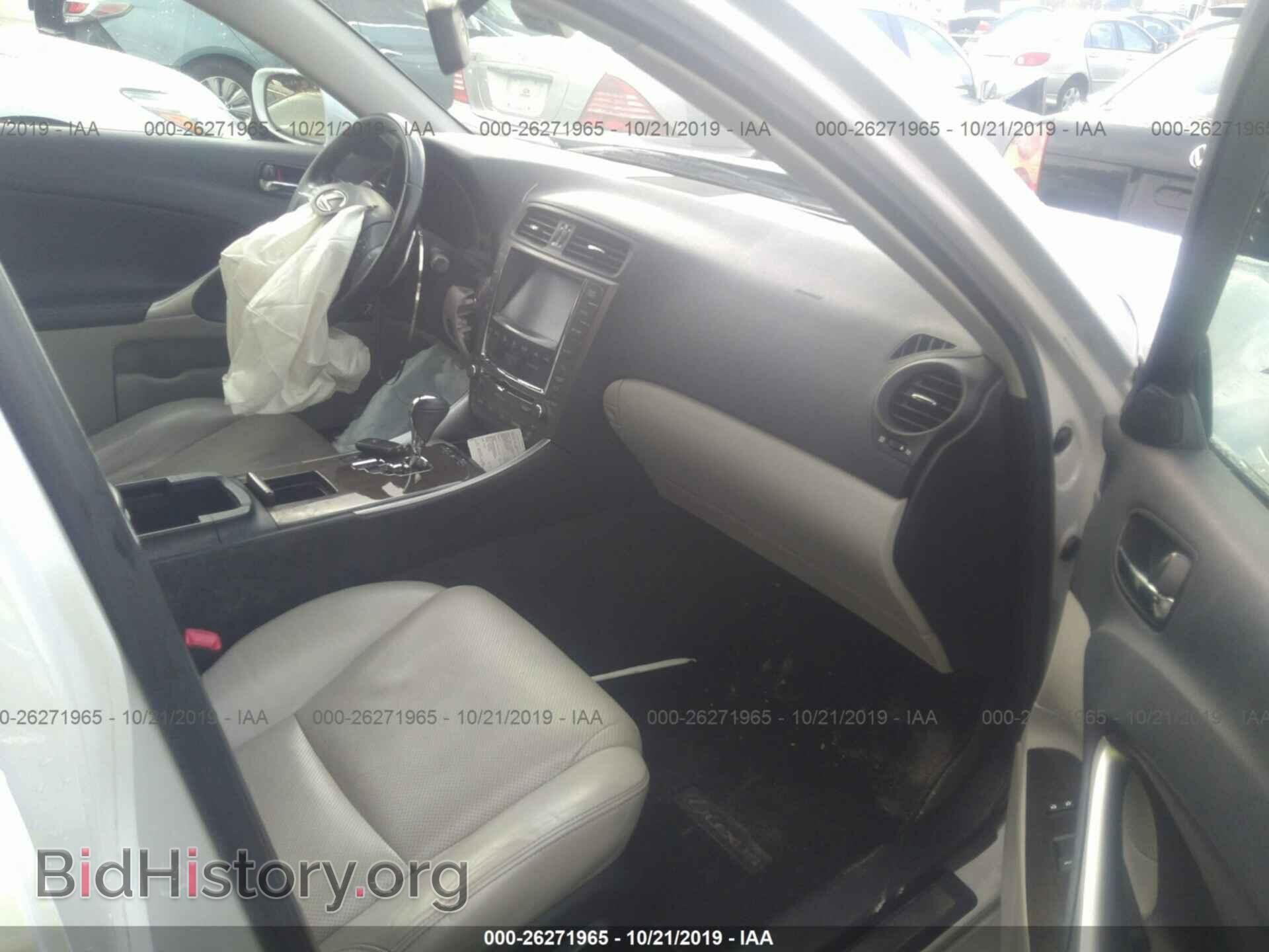 2010 LEXUS IS - VIN: JTHCF5C21A5038331 - Фото 5