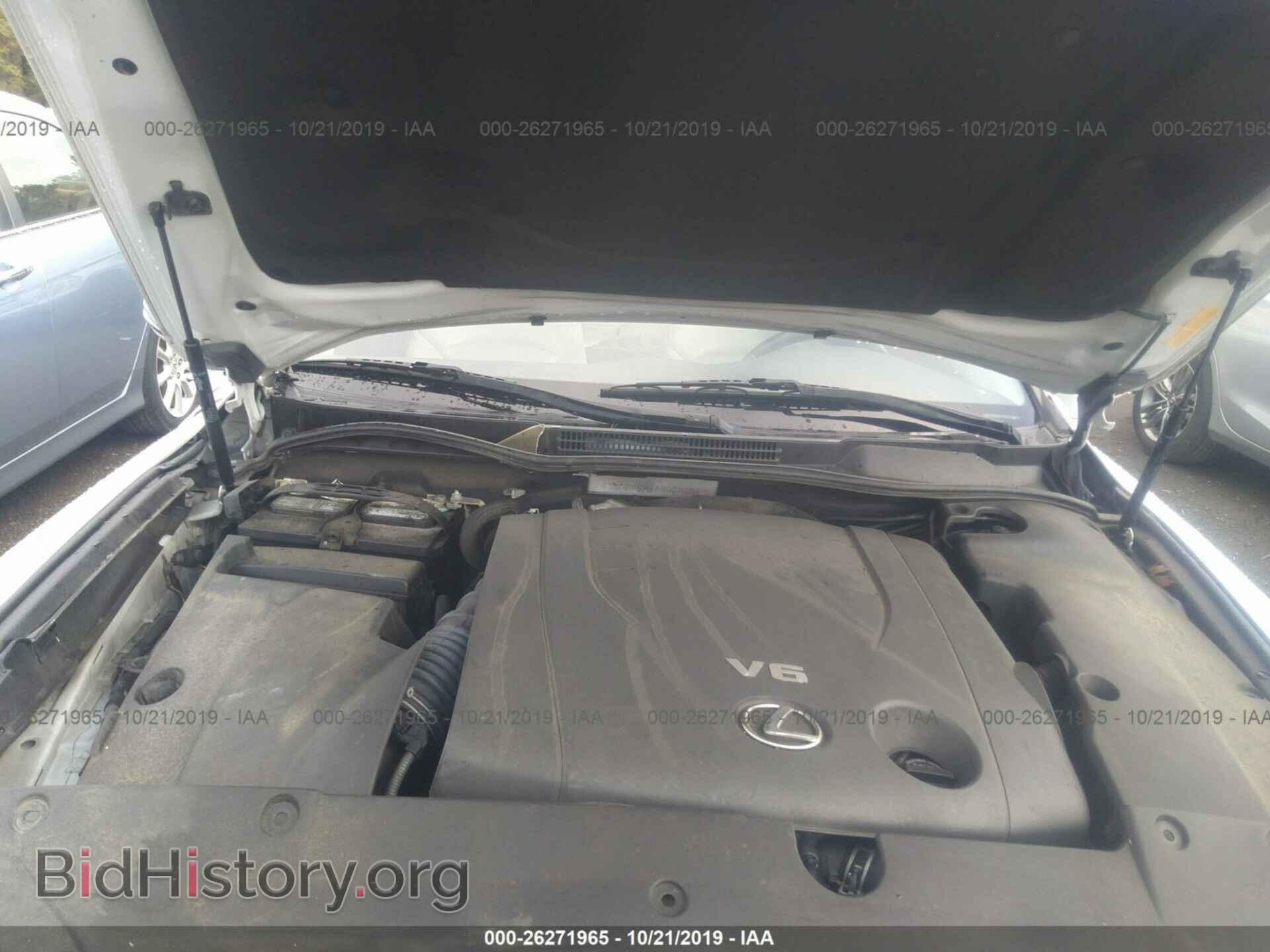 2010 LEXUS IS - VIN: JTHCF5C21A5038331 - Фото 10
