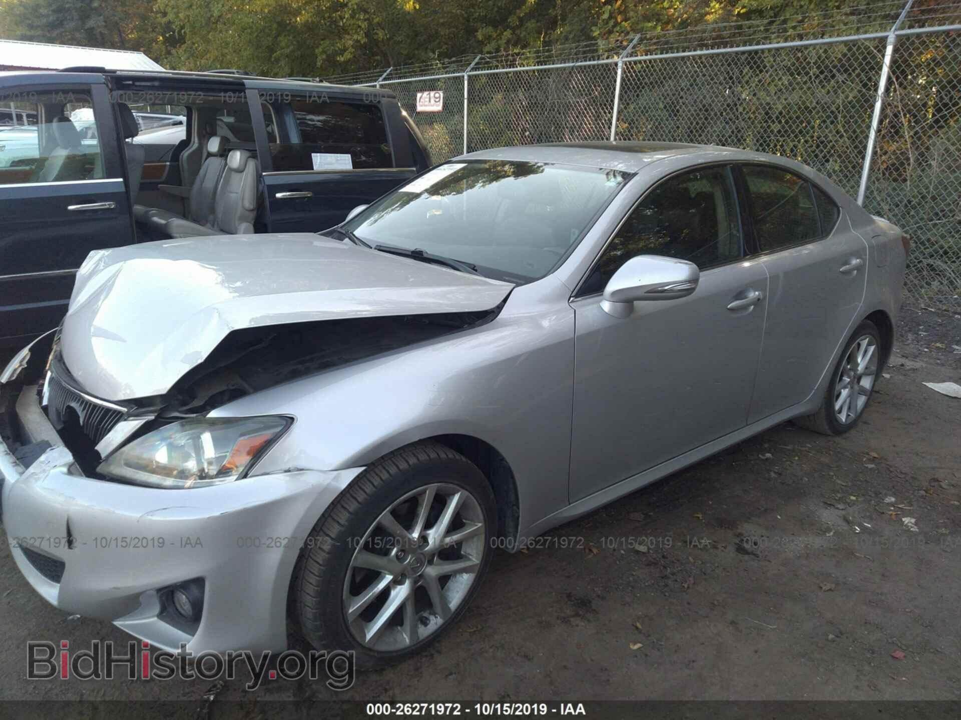 2013 LEXUS IS - VIN: JTHCF5C28D5061545 - Фото 2