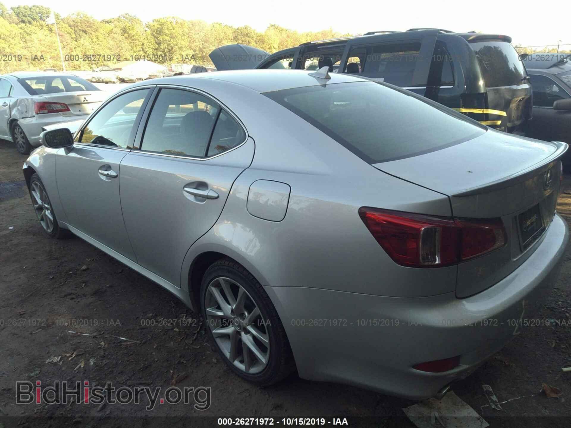2013 LEXUS IS - VIN: JTHCF5C28D5061545 - Фото 3