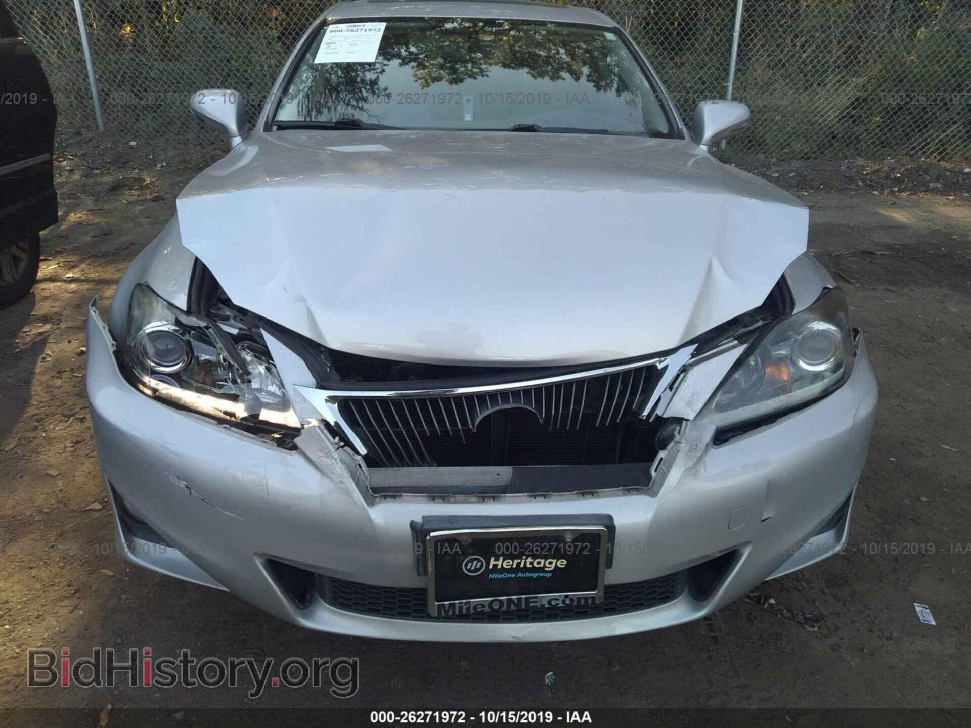 2013 LEXUS IS - VIN: JTHCF5C28D5061545 - Фото 6