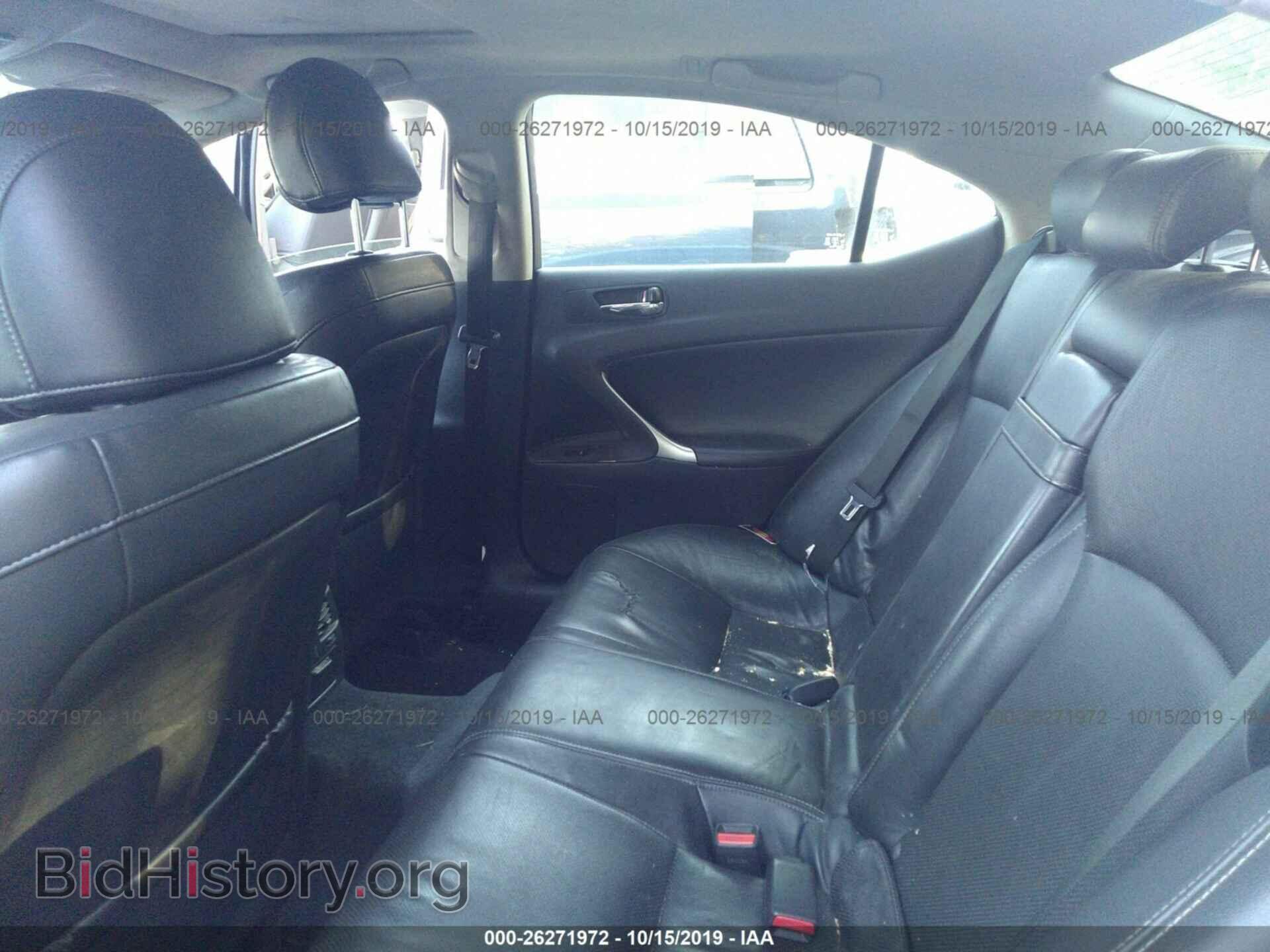 2013 LEXUS IS - VIN: JTHCF5C28D5061545 - Фото 8