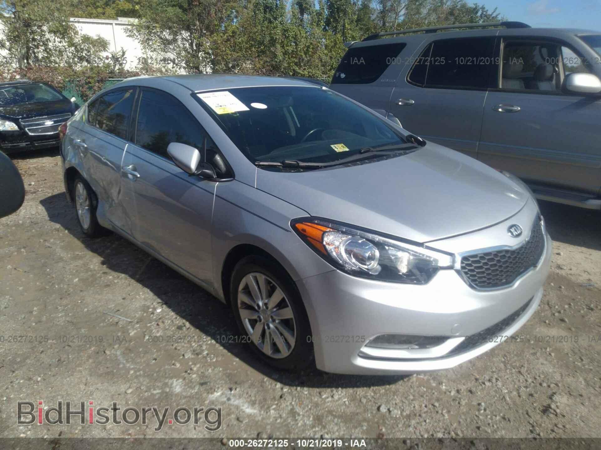 Фотография KNAFX4A81E5181098 - KIA FORTE 2014