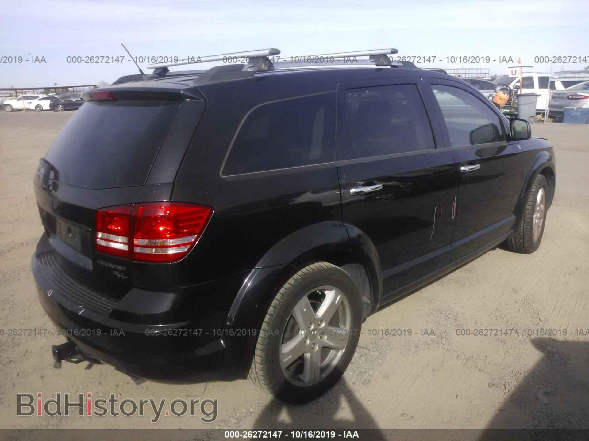 2009 DODGE JOURNEY - VIN: 3D4GG67V79T551463 - Фото 4