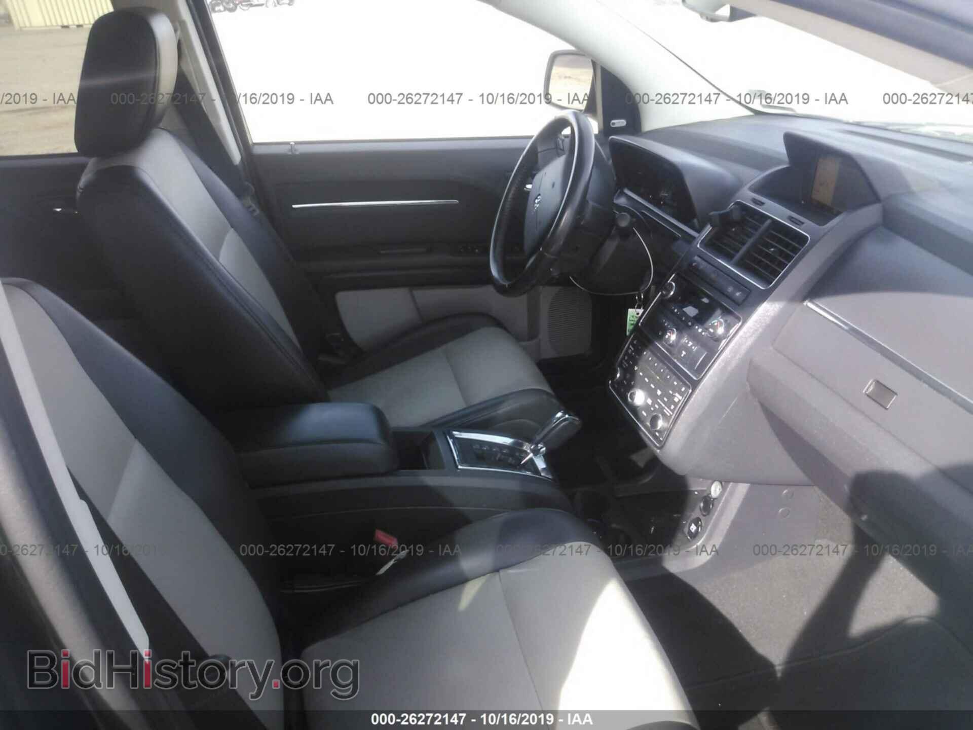 2009 DODGE JOURNEY - VIN: 3D4GG67V79T551463 - Фото 5