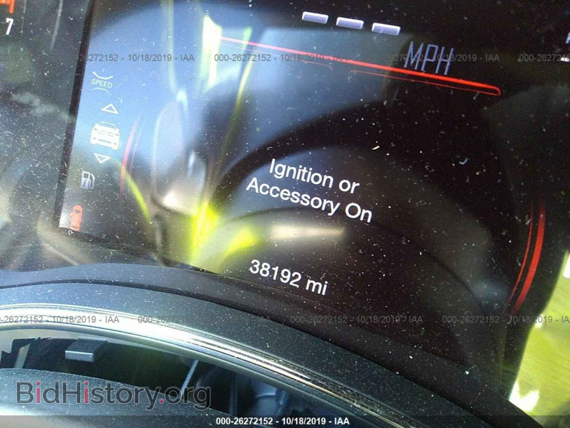 2017 DODGE DURANGO - VIN: 1C4RDJAG2HC691717 - Фото 7