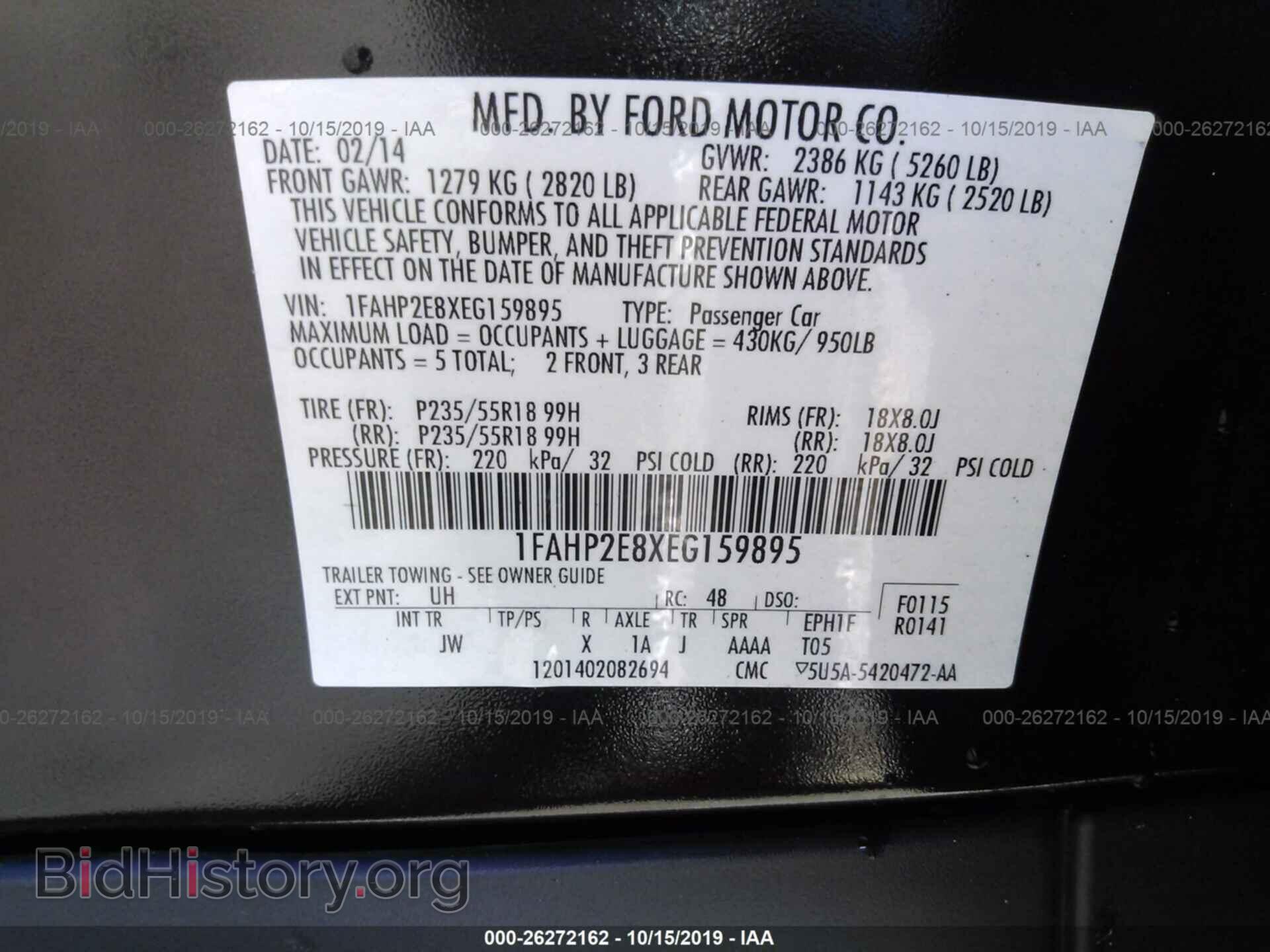 2014 FORD TAURUS - VIN: 1FAHP2E8XEG159895 - Photo 9