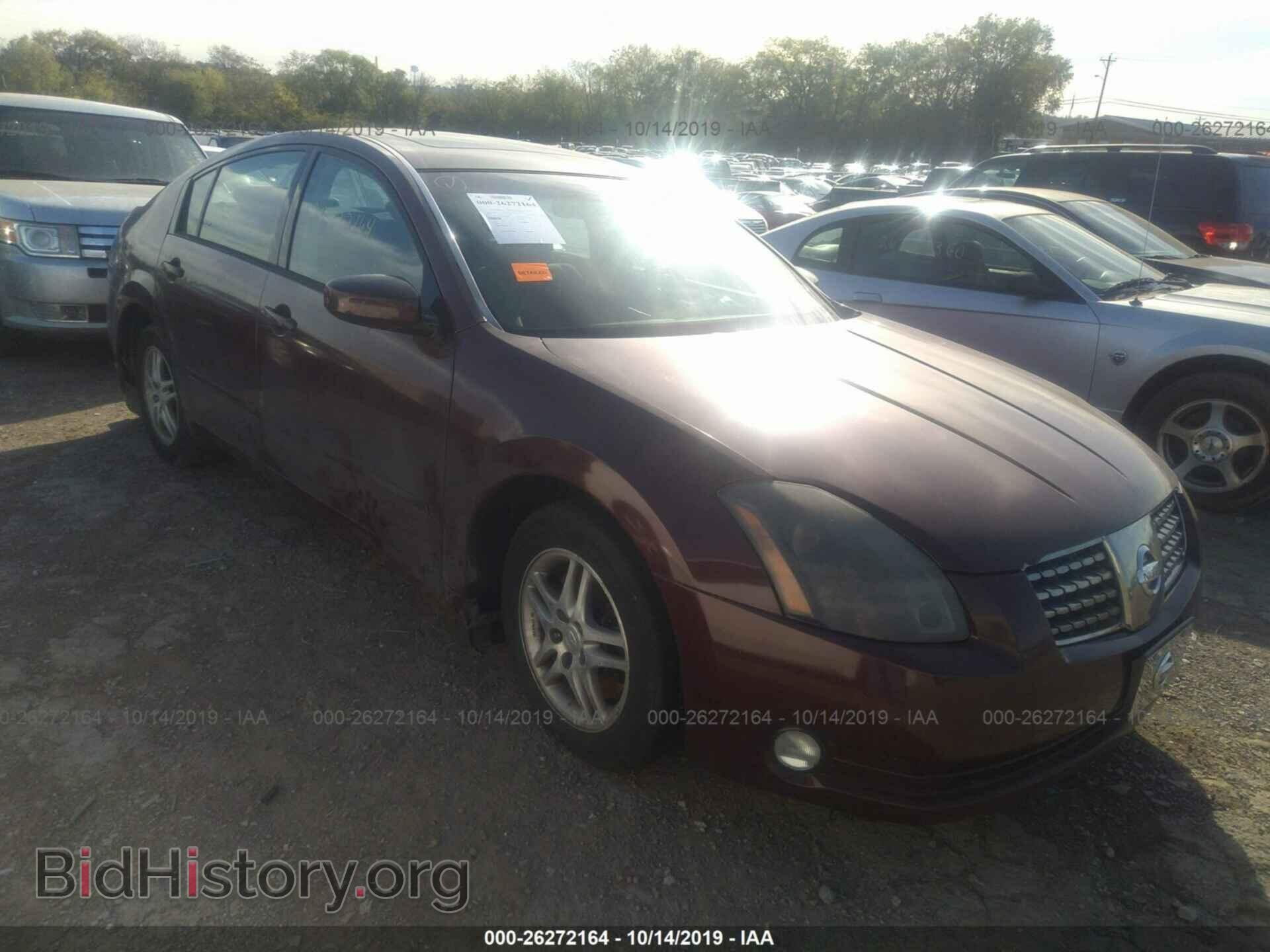 Фотография 1N4BA41E26C805499 - NISSAN MAXIMA 2006
