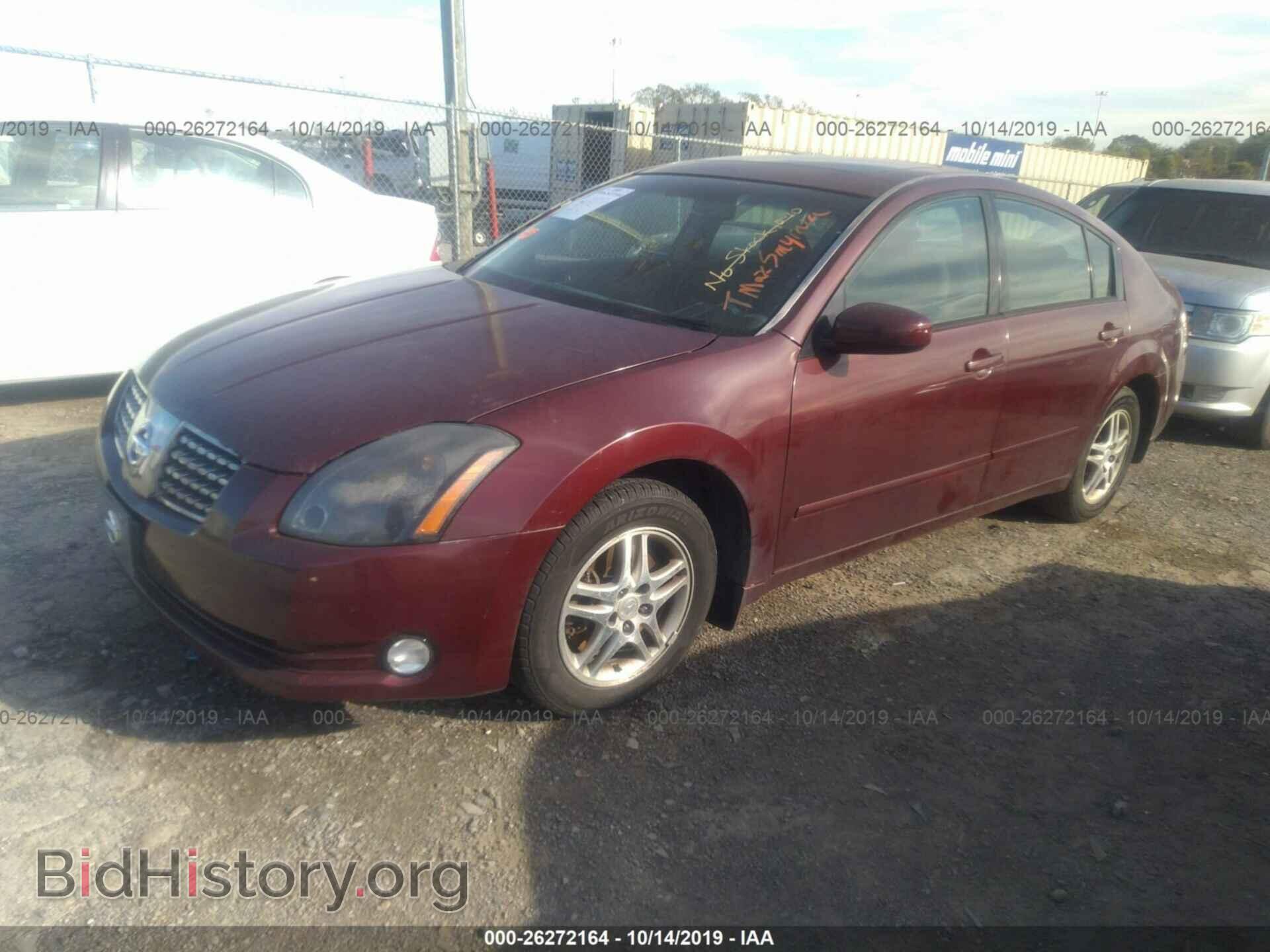 2006 NISSAN MAXIMA - VIN: 1N4BA41E26C805499 - Фото 2