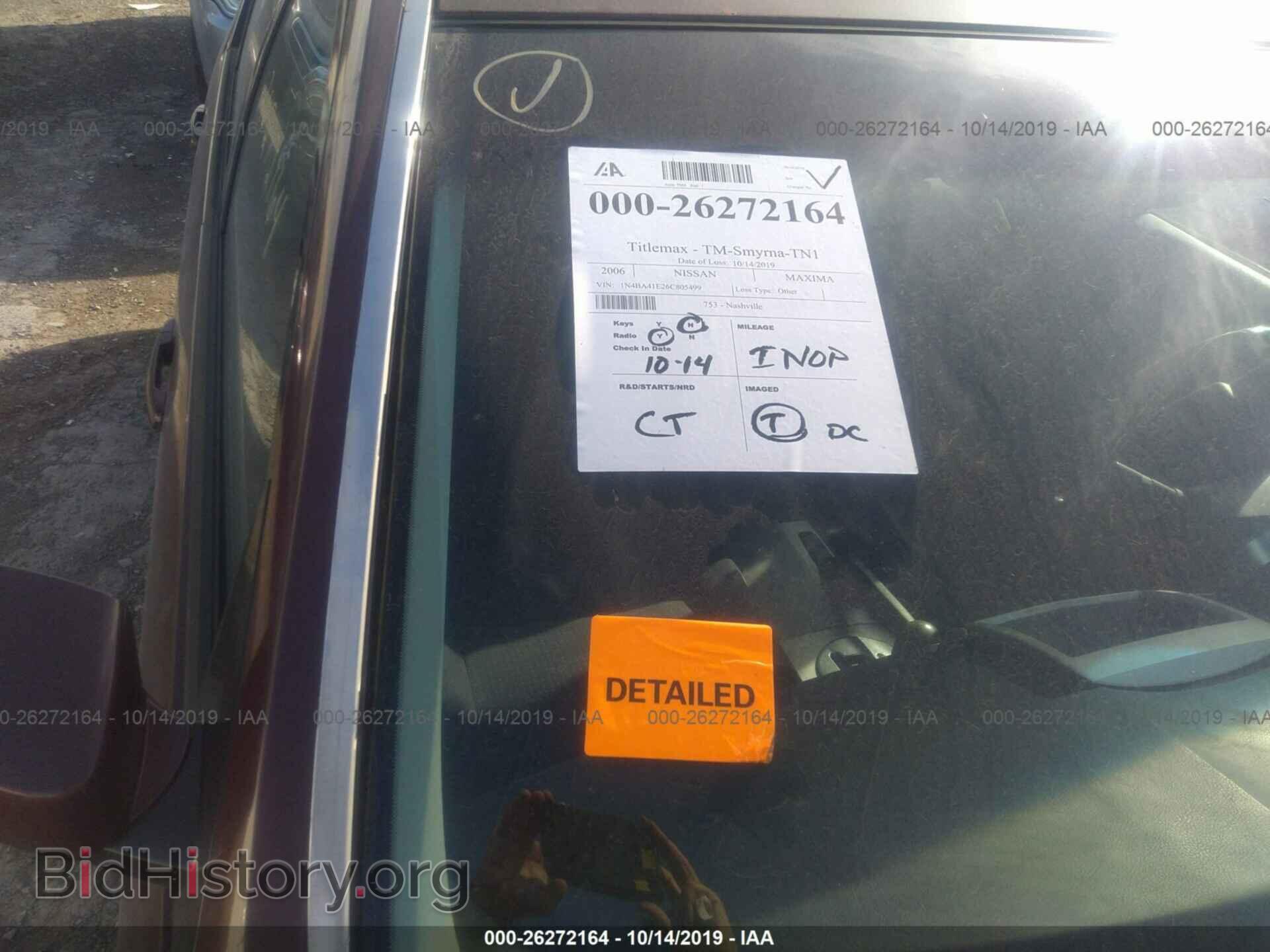 2006 NISSAN MAXIMA - VIN: 1N4BA41E26C805499 - Фото 6