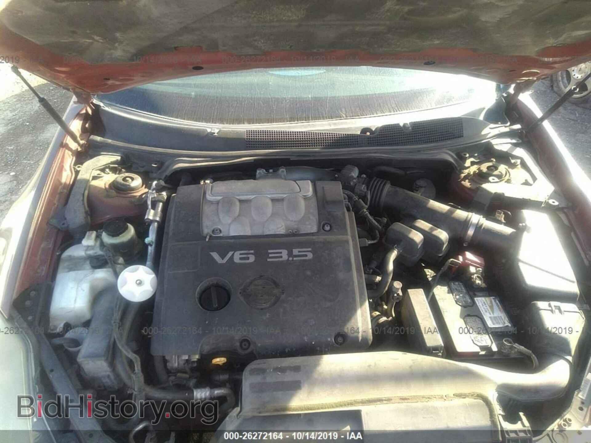 2006 NISSAN MAXIMA - VIN: 1N4BA41E26C805499 - Фото 10