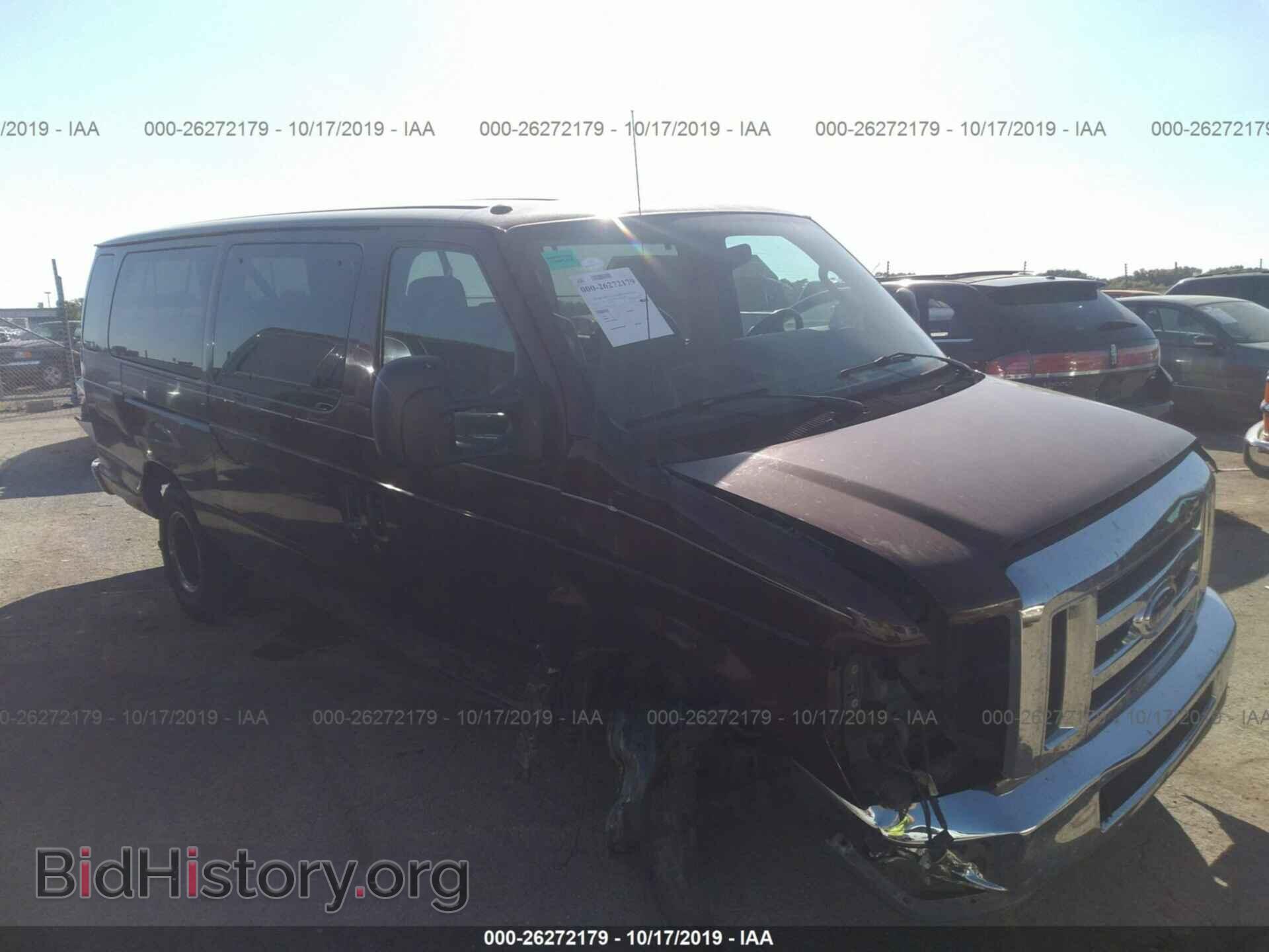Фотография 1FBSS3BS3ADA47802 - FORD ECONOLINE 2010