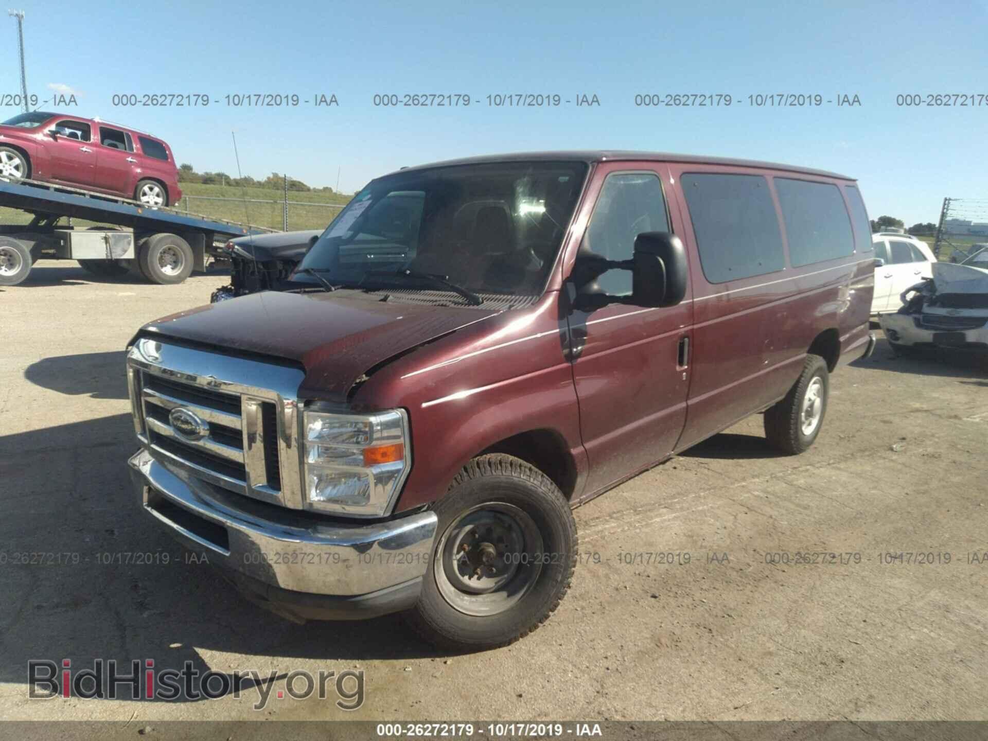 2010 FORD ECONOLINE - VIN: 1FBSS3BS3ADA47802 - Фото 2