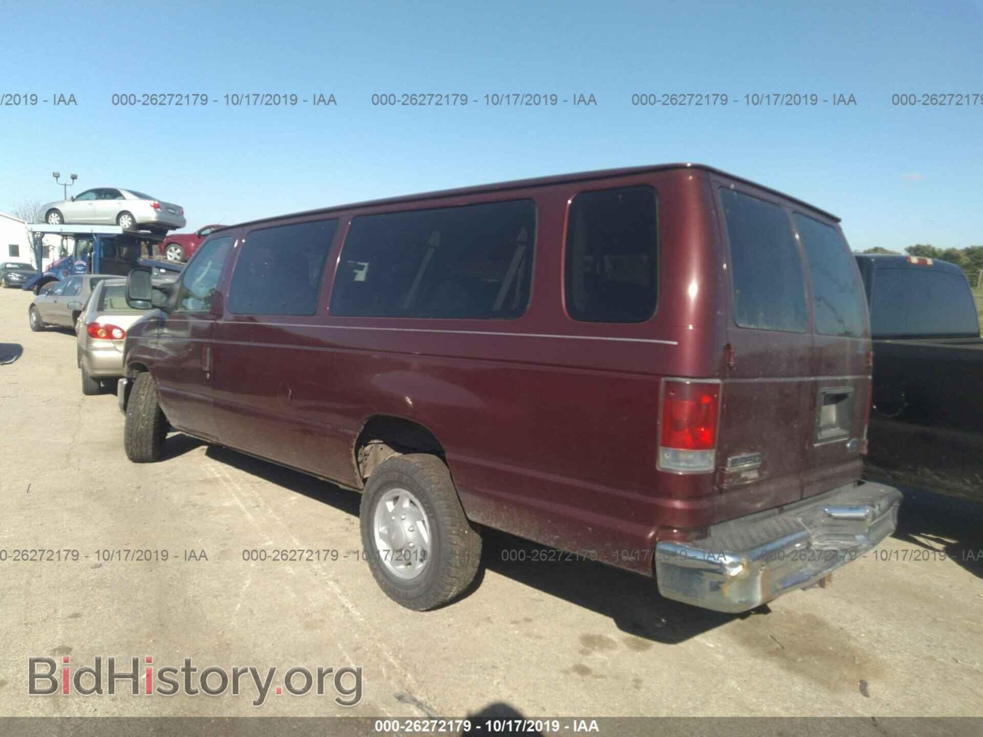 2010 FORD ECONOLINE - VIN: 1FBSS3BS3ADA47802 - Фото 3