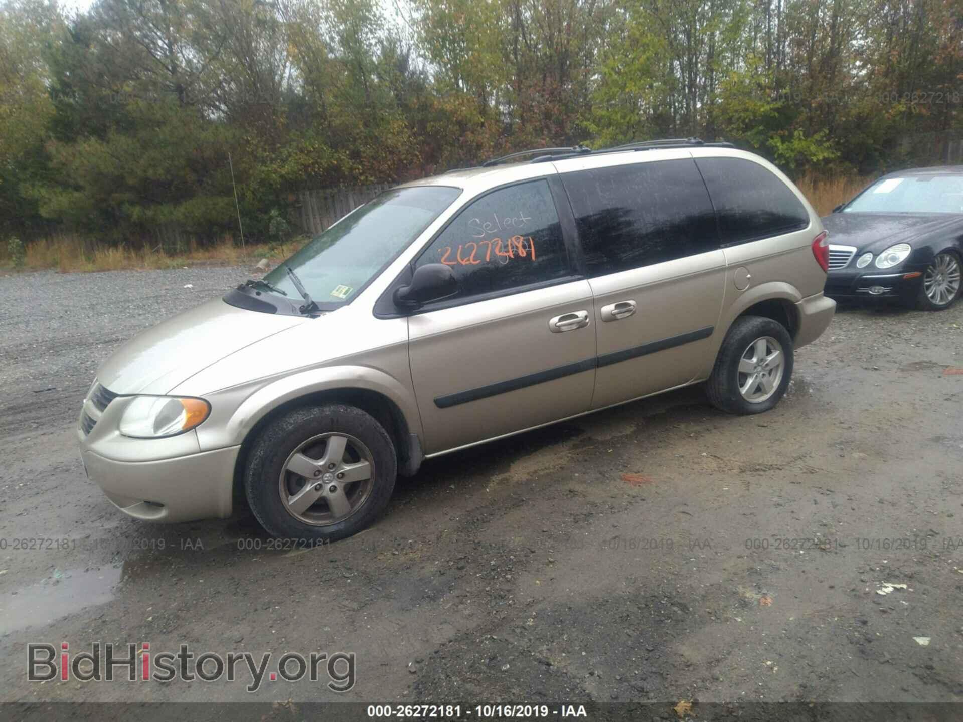 2006 DODGE CARAVAN - VIN: 1D4GP45R76B538848 - Фото 2