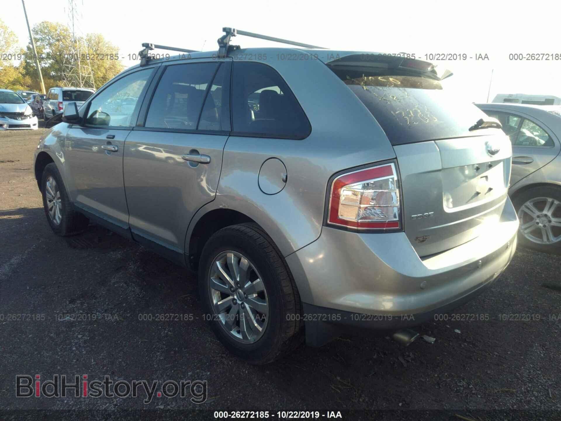 2007 FORD EDGE - VIN: 2FMDK39C67BB66733 - Фото 3