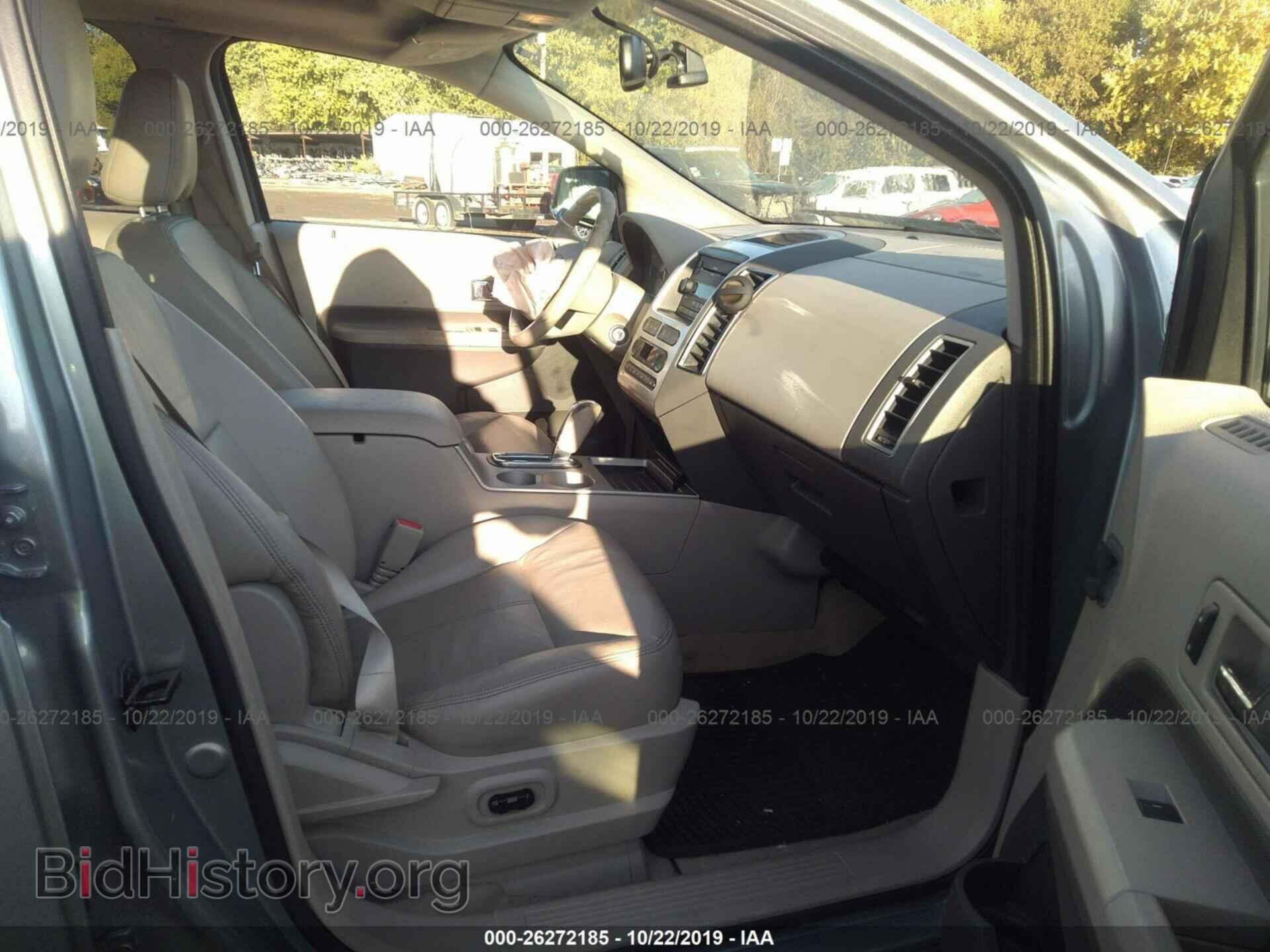 2007 FORD EDGE - VIN: 2FMDK39C67BB66733 - Фото 5