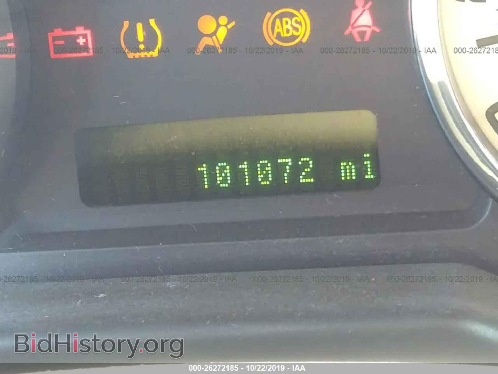2007 FORD EDGE - VIN: 2FMDK39C67BB66733 - Фото 7