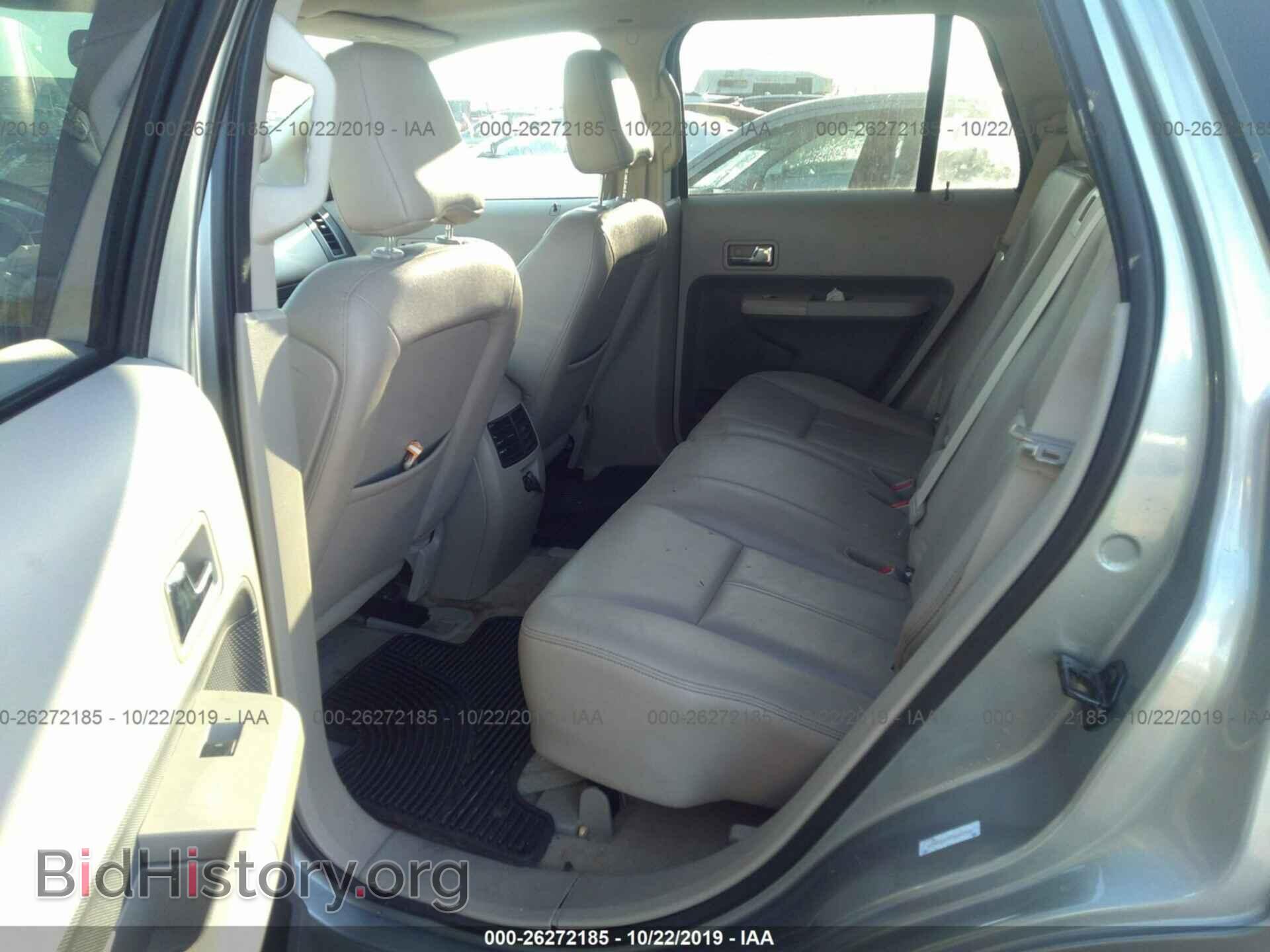 2007 FORD EDGE - VIN: 2FMDK39C67BB66733 - Фото 8